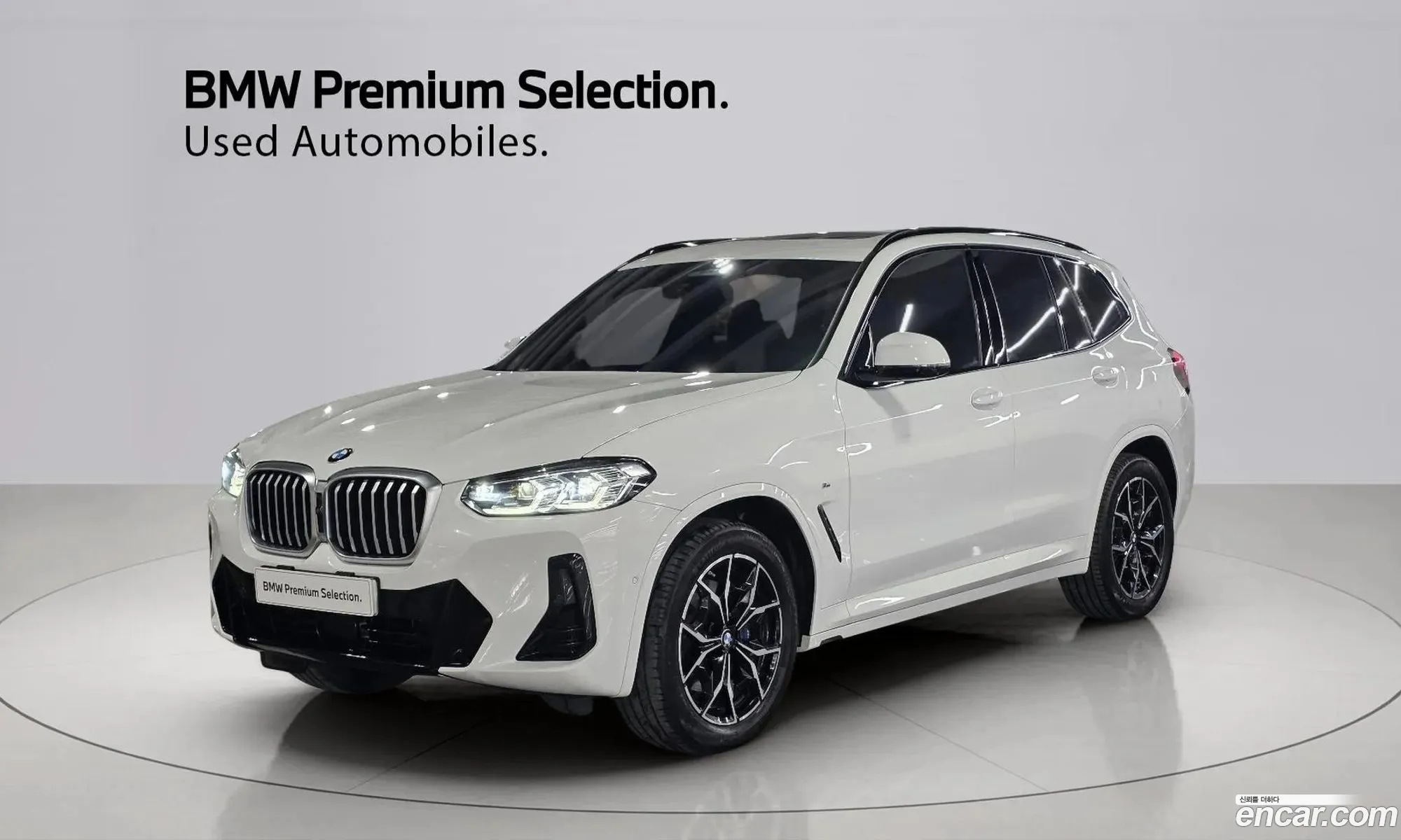 BMW X3 2024 — 17