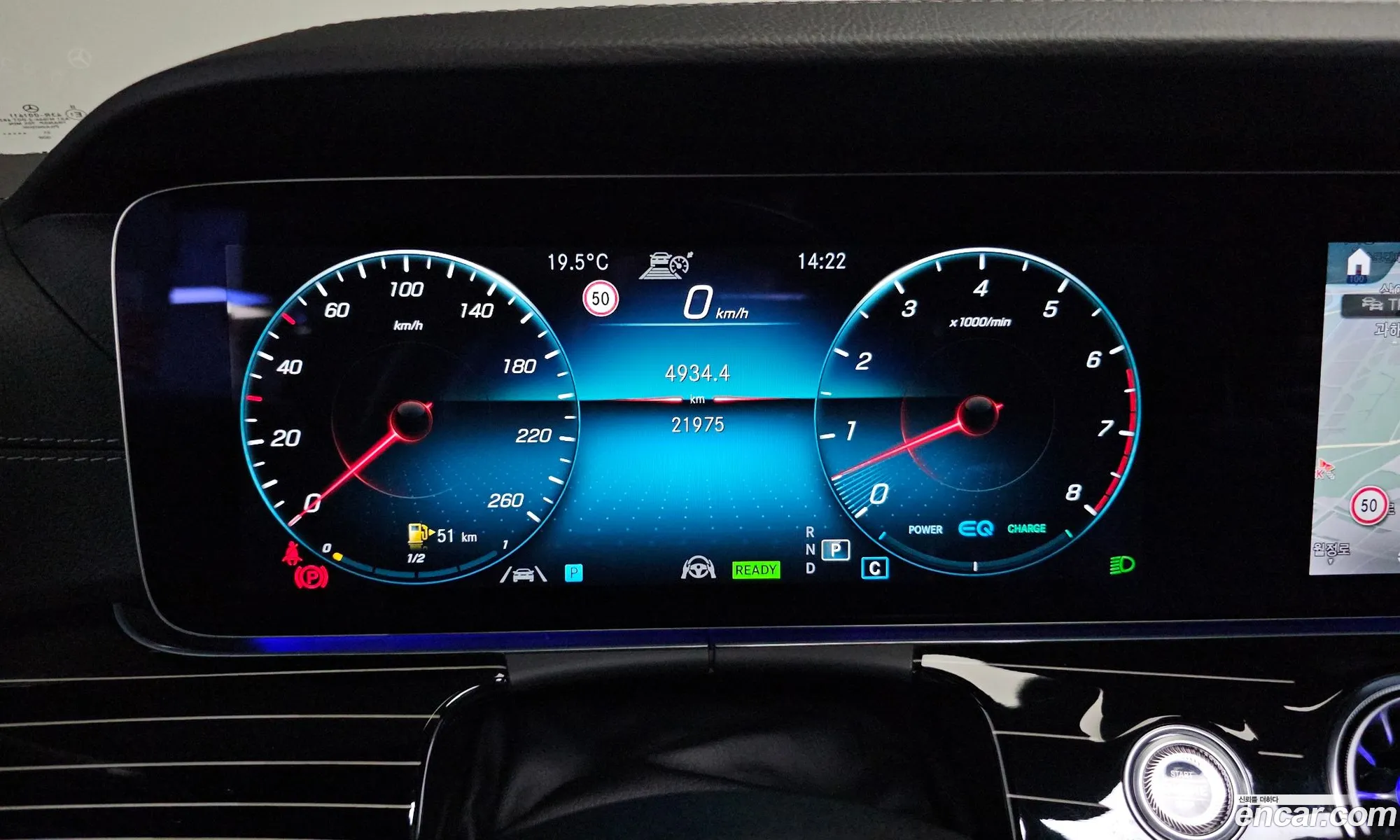 Mercedes-Benz CLS-Class C257 2022 — 16