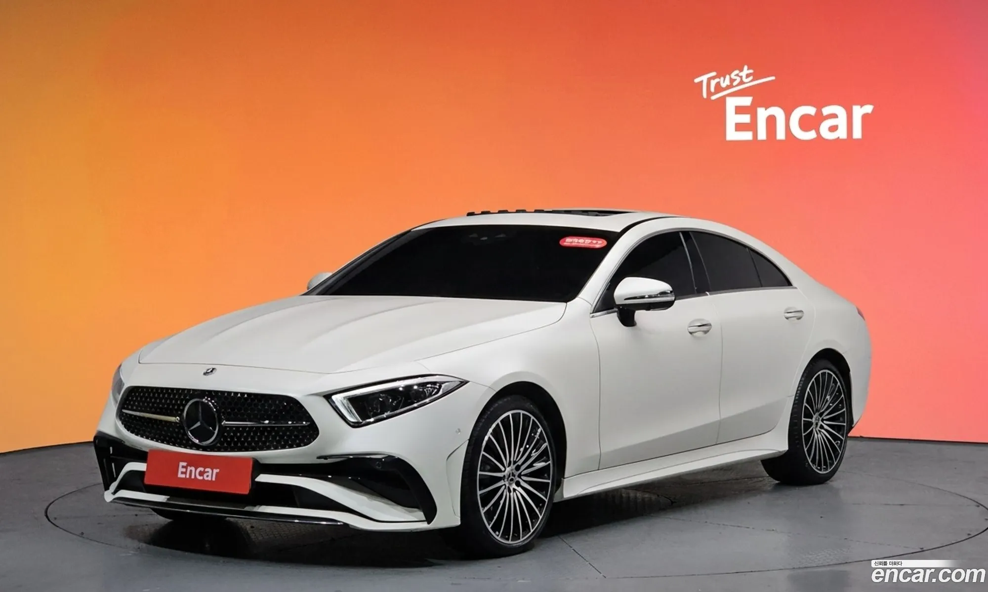 Mercedes-Benz CLS-Class C257 2022 — 11