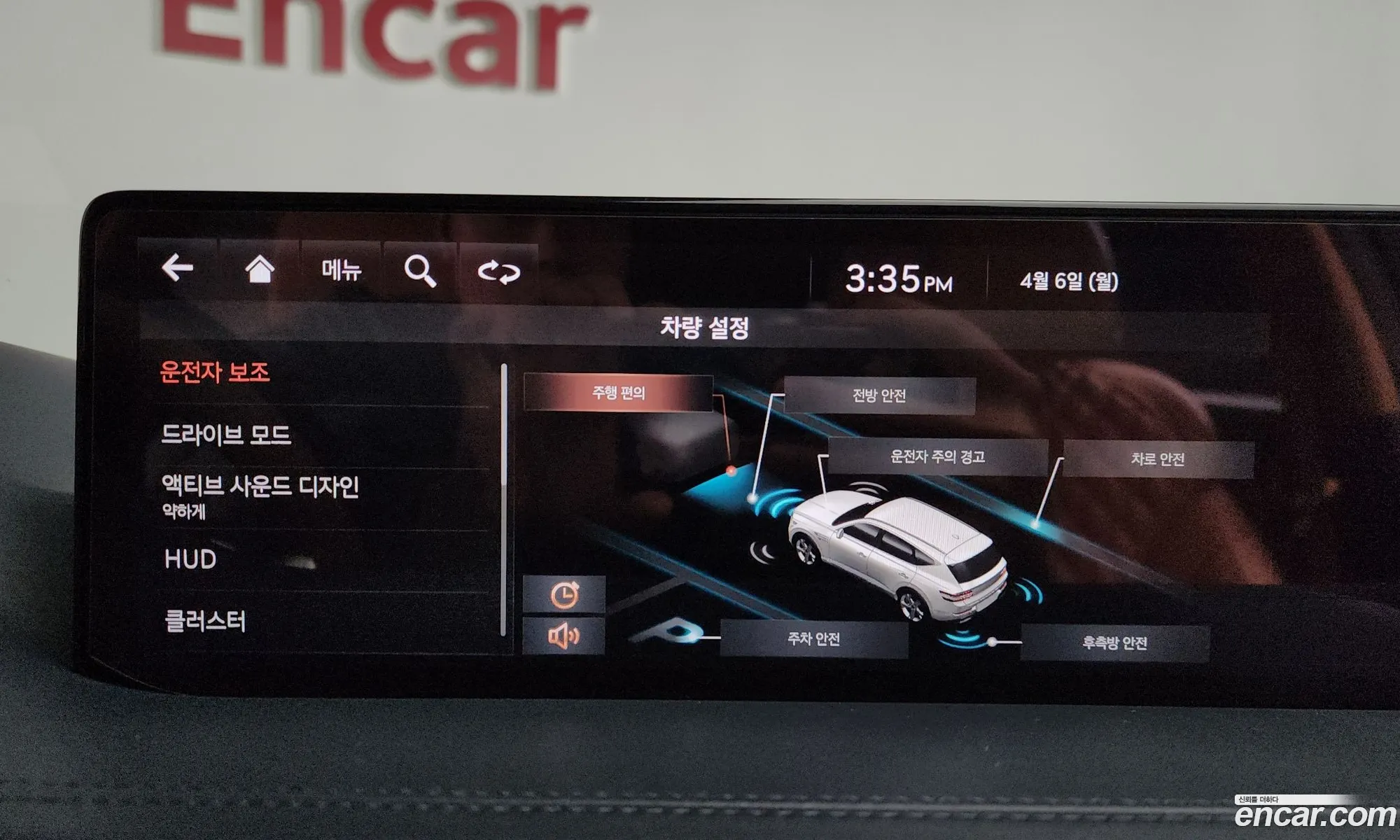 Genesis GV80 2021 — 19