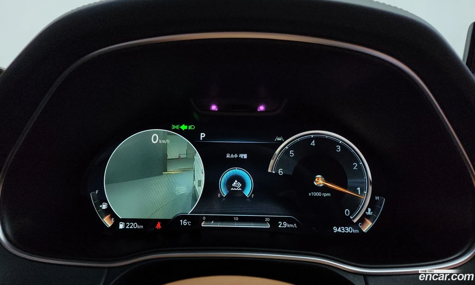 Genesis GV80 2021 — 2