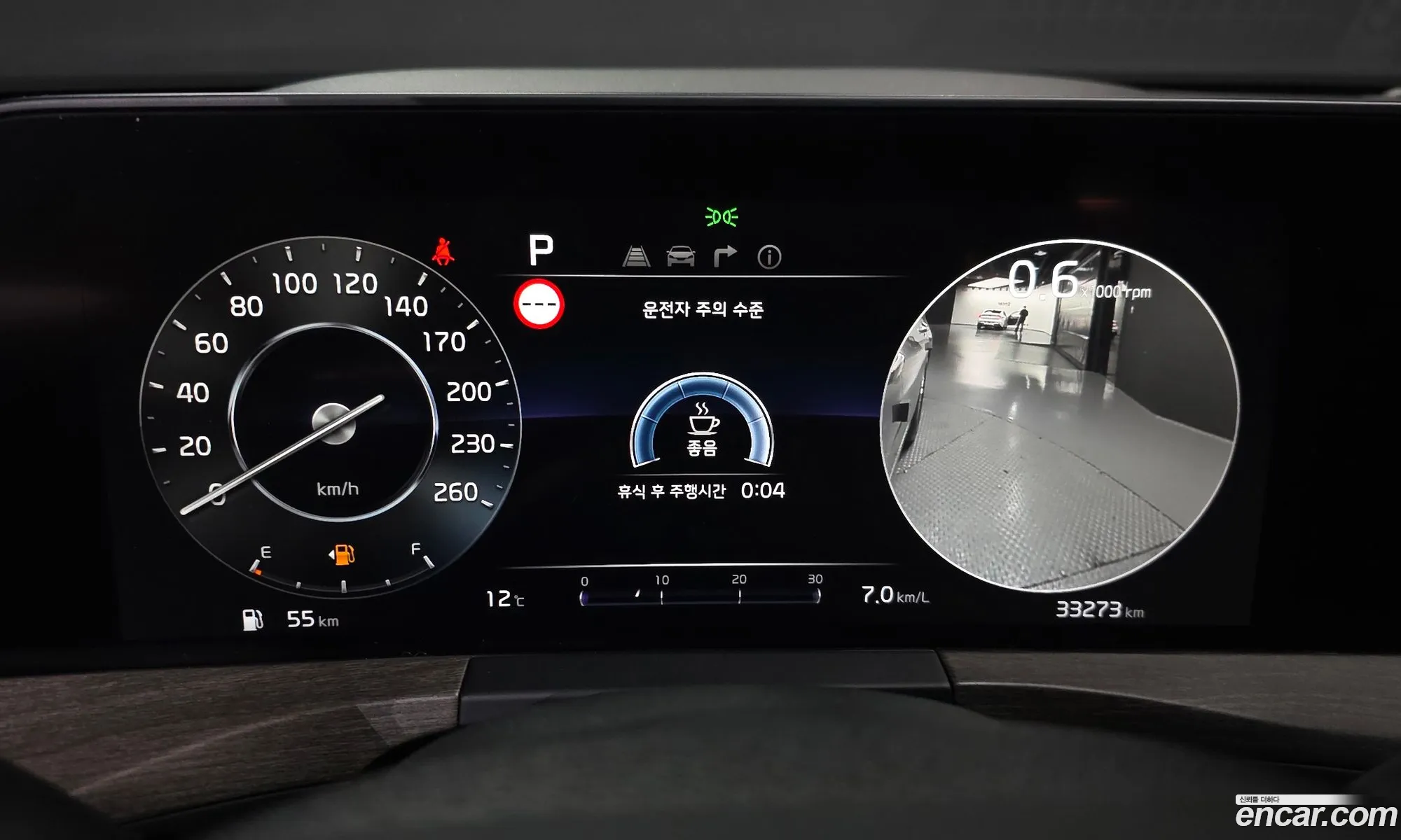 Kia K8 2021 — 9