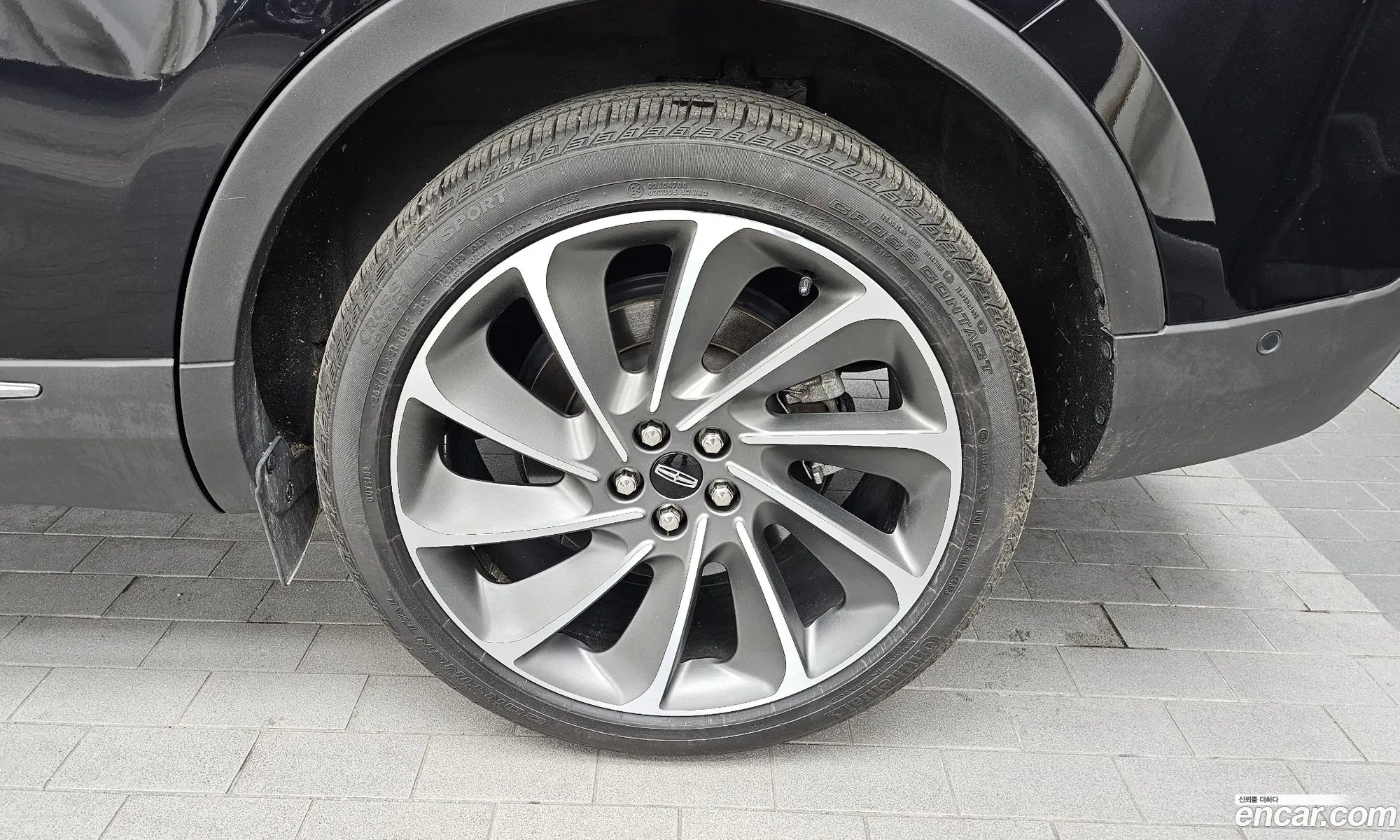 Lincoln Nautilus 2022 2LMPJ8KP2NBL01301 — 8