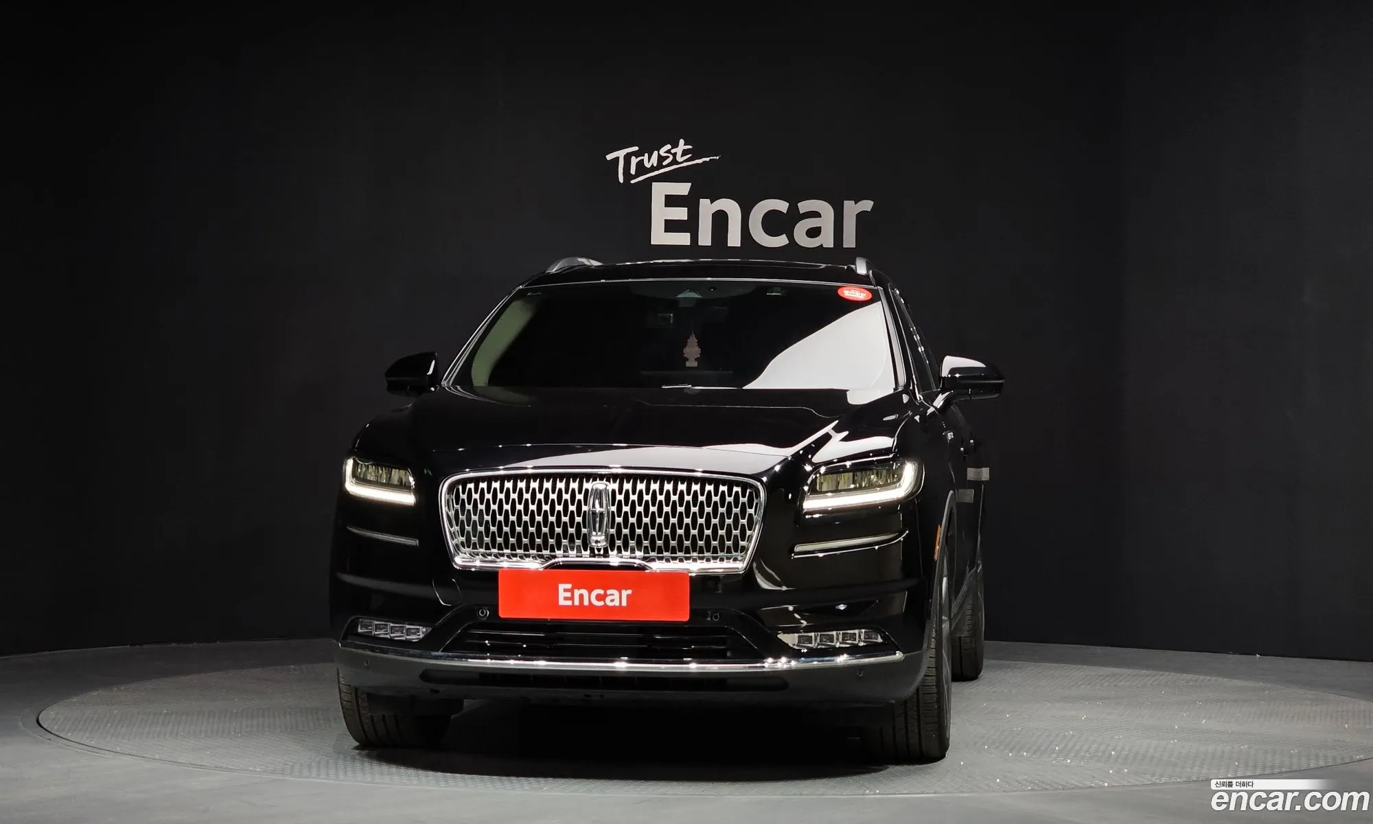 Lincoln Nautilus 2022 2LMPJ8KP2NBL01301 — 2