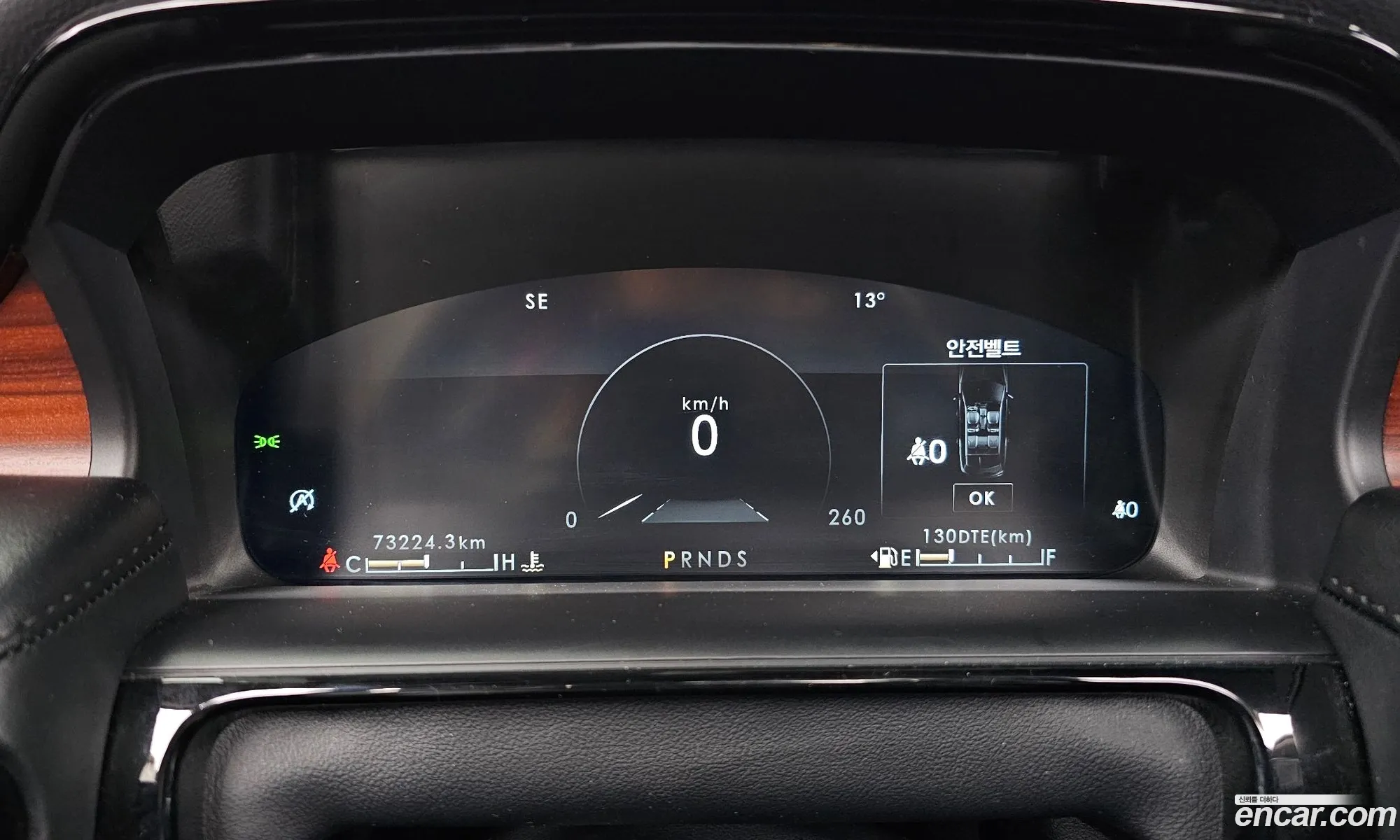 Lincoln Nautilus 2022 2LMPJ8KP2NBL01301 — 10