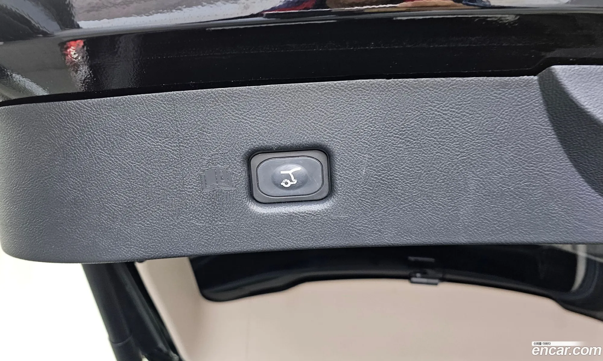 Lincoln Nautilus 2022 2LMPJ8KP2NBL01301 — 17