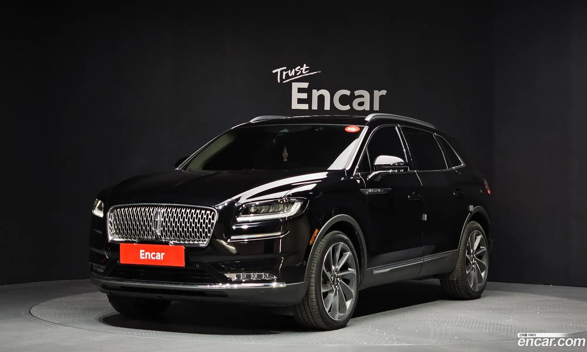 Lincoln Nautilus 2022 2LMPJ8KP2NBL01301 — 21