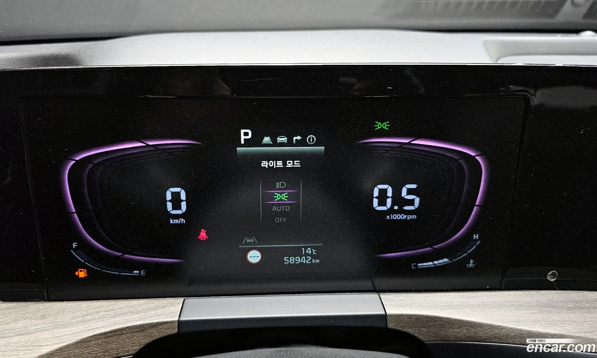 Kia K8 2021 — 29