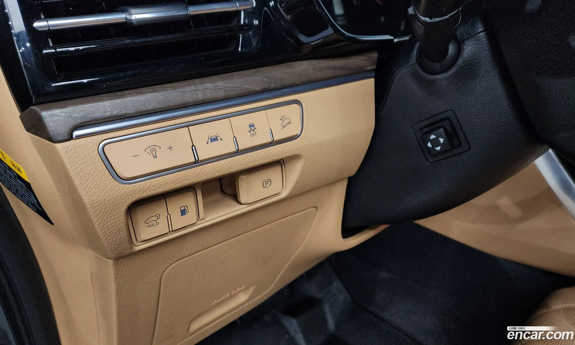 Kia Mohave the Master 2019 — 6