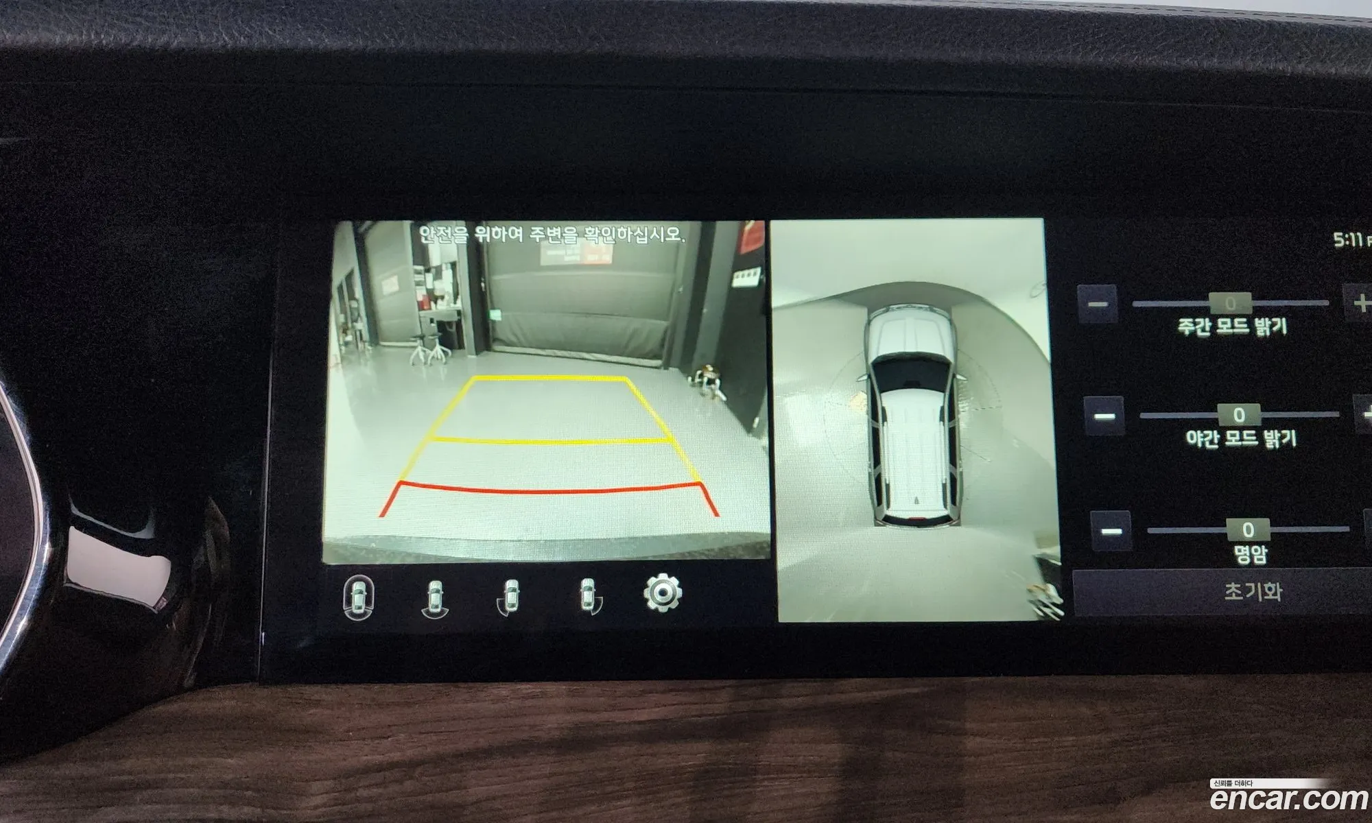 Kia Mohave the Master 2019 — 35