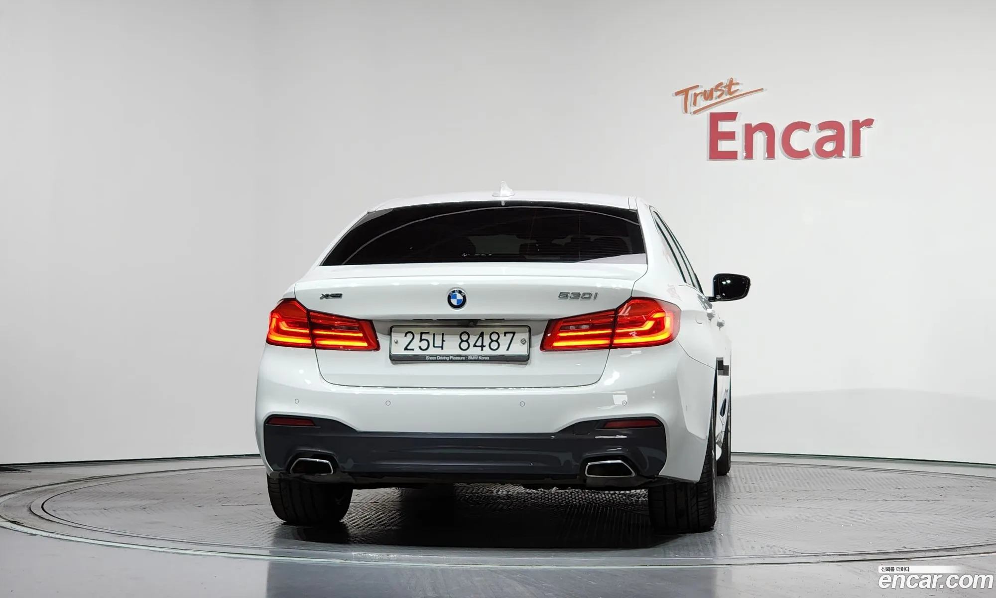 BMW 5 Series 2017 WBAJD9104JWC11597 — 4
