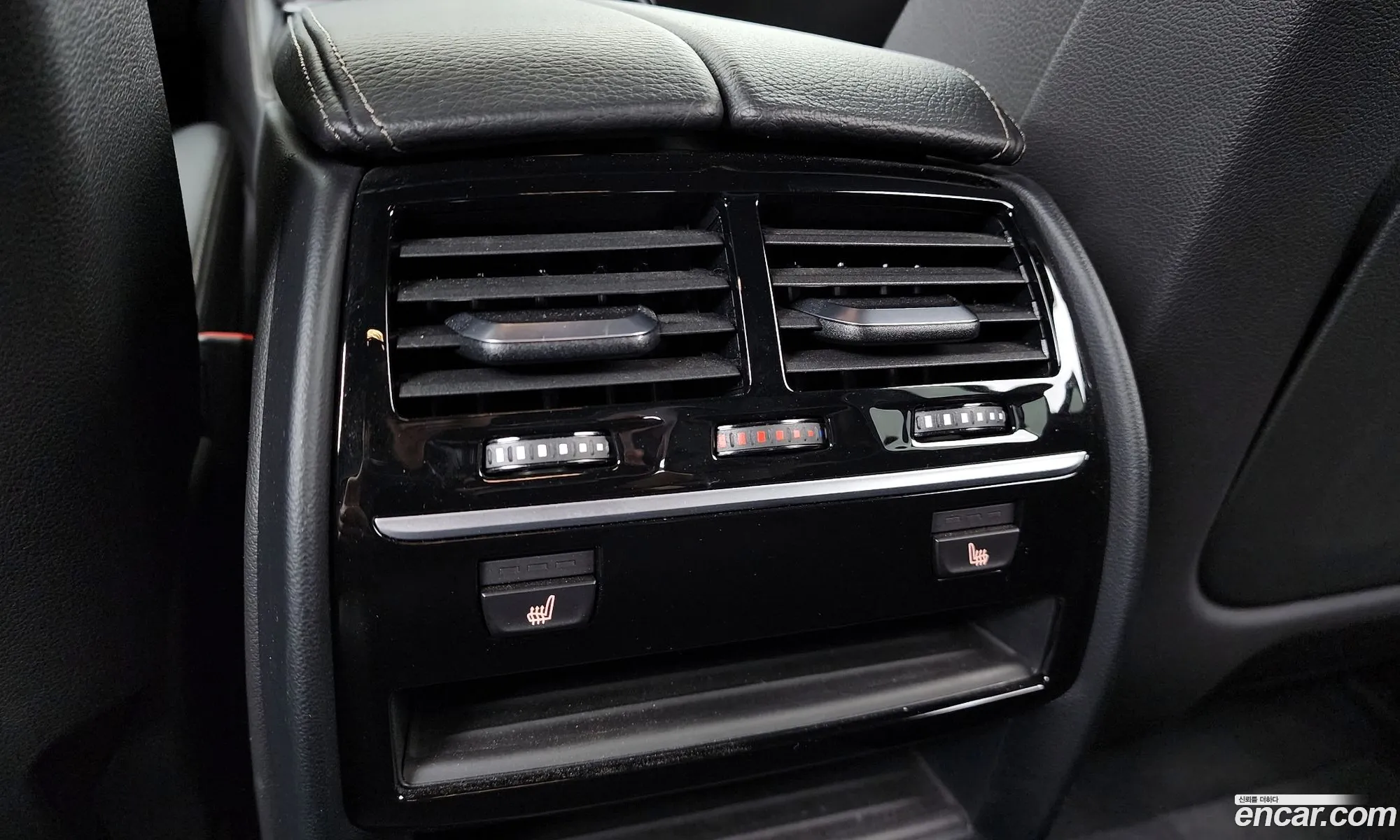 BMW 5 Series 2017 WBAJD9104JWC11597 — 7