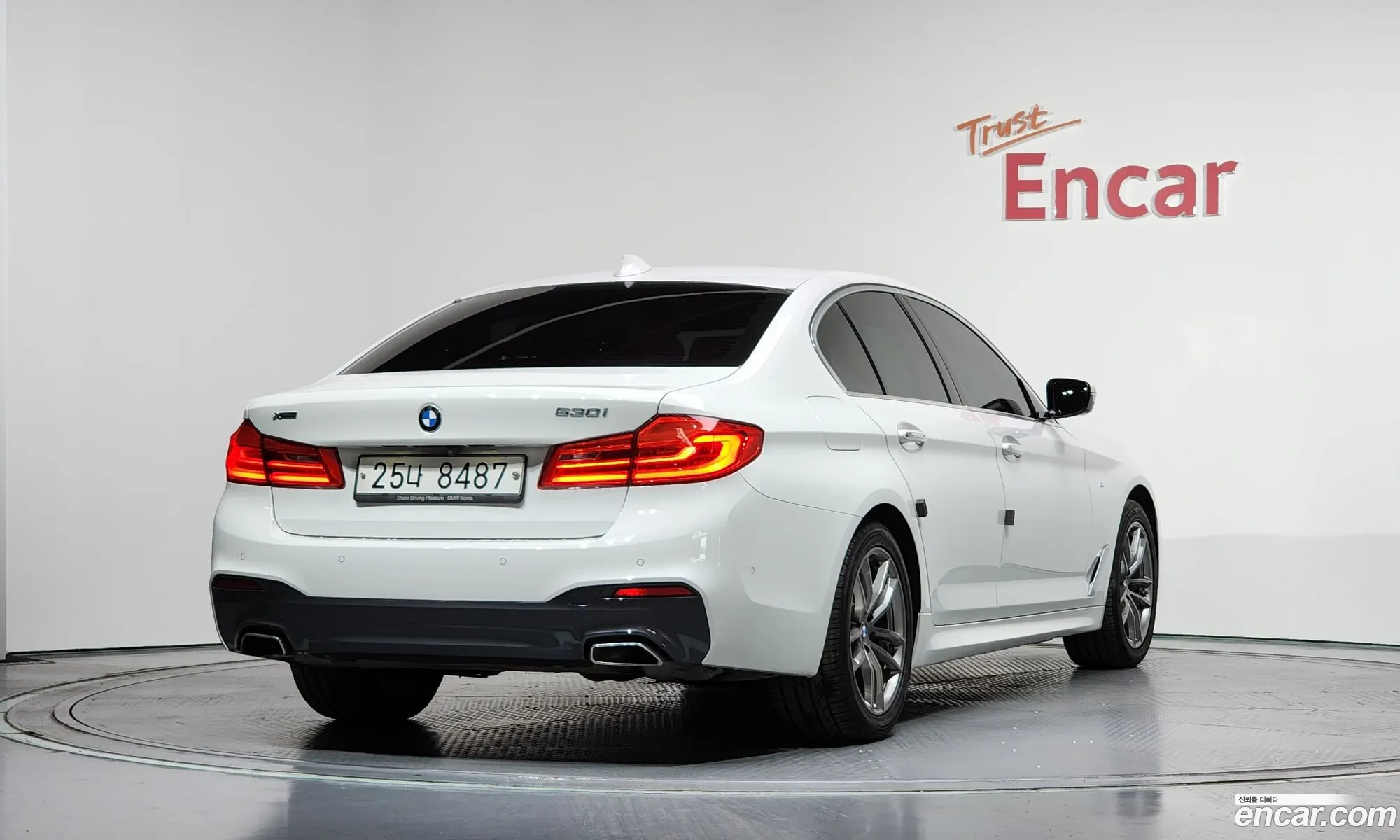BMW 5 Series 2017 WBAJD9104JWC11597 — 12