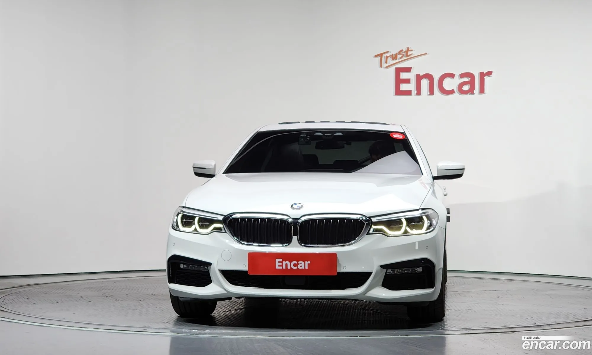 BMW 5 Series 2017 WBAJD9104JWC11597 — 22