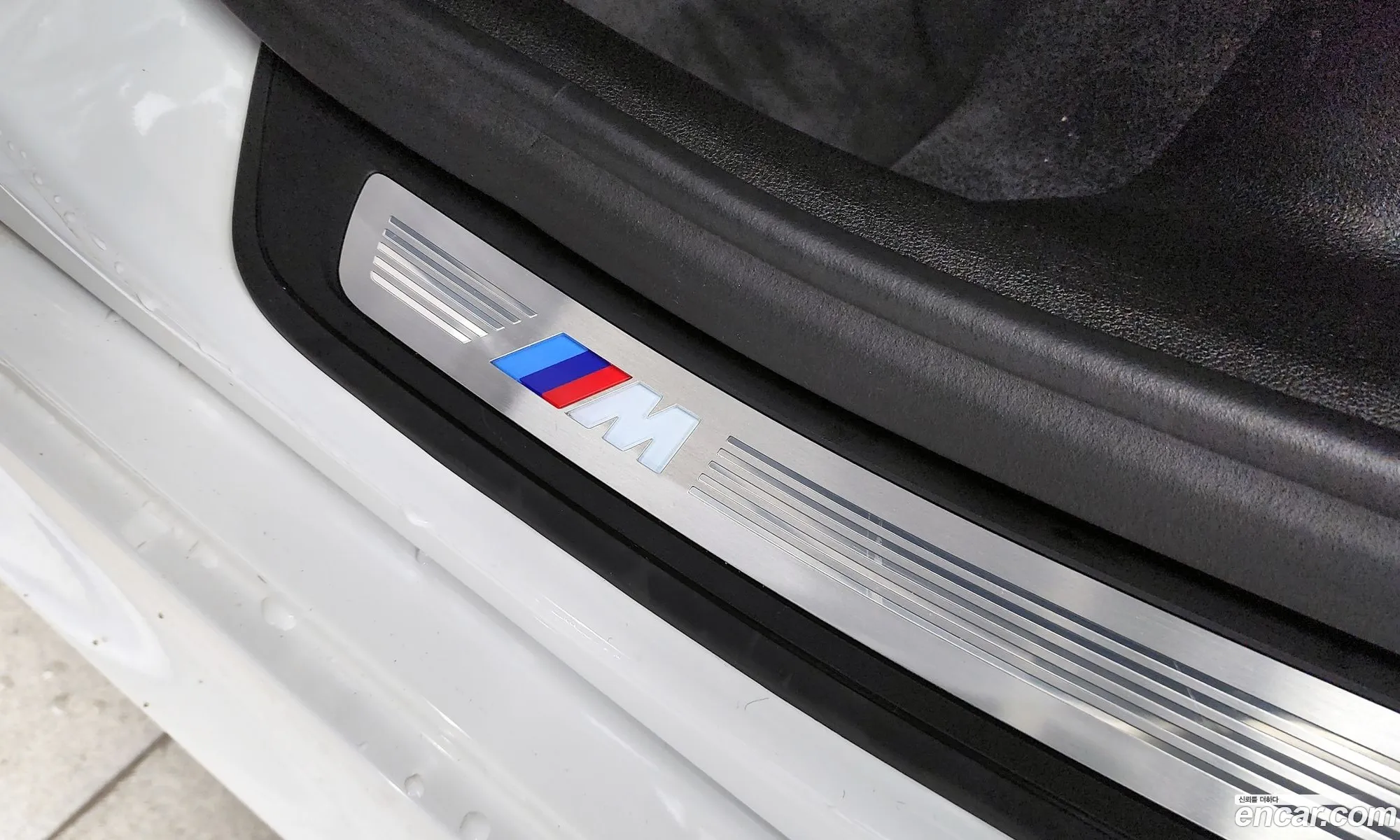 BMW 5 Series 2017 WBAJD9104JWC11597 — 25