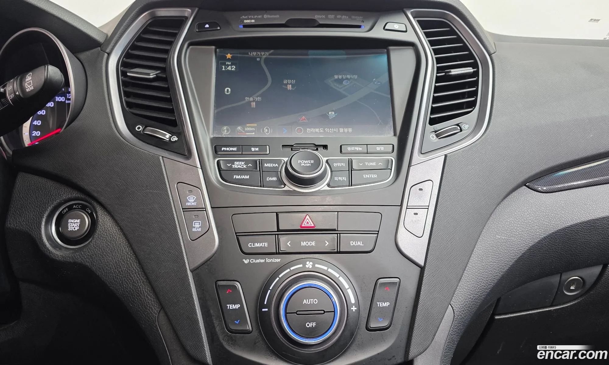 Hyundai Santa Fe DM 2013 — 20