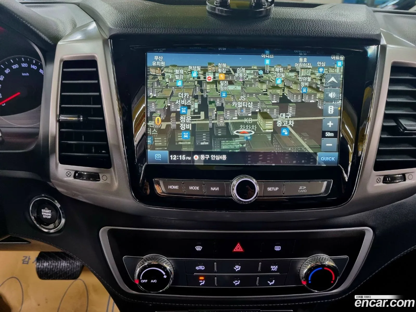 KG Mobility (SsangYong) Rexton Sports 2018 — 15