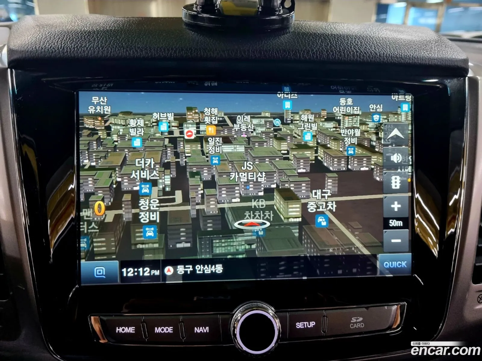KG Mobility (SsangYong) Rexton Sports 2018 — 10