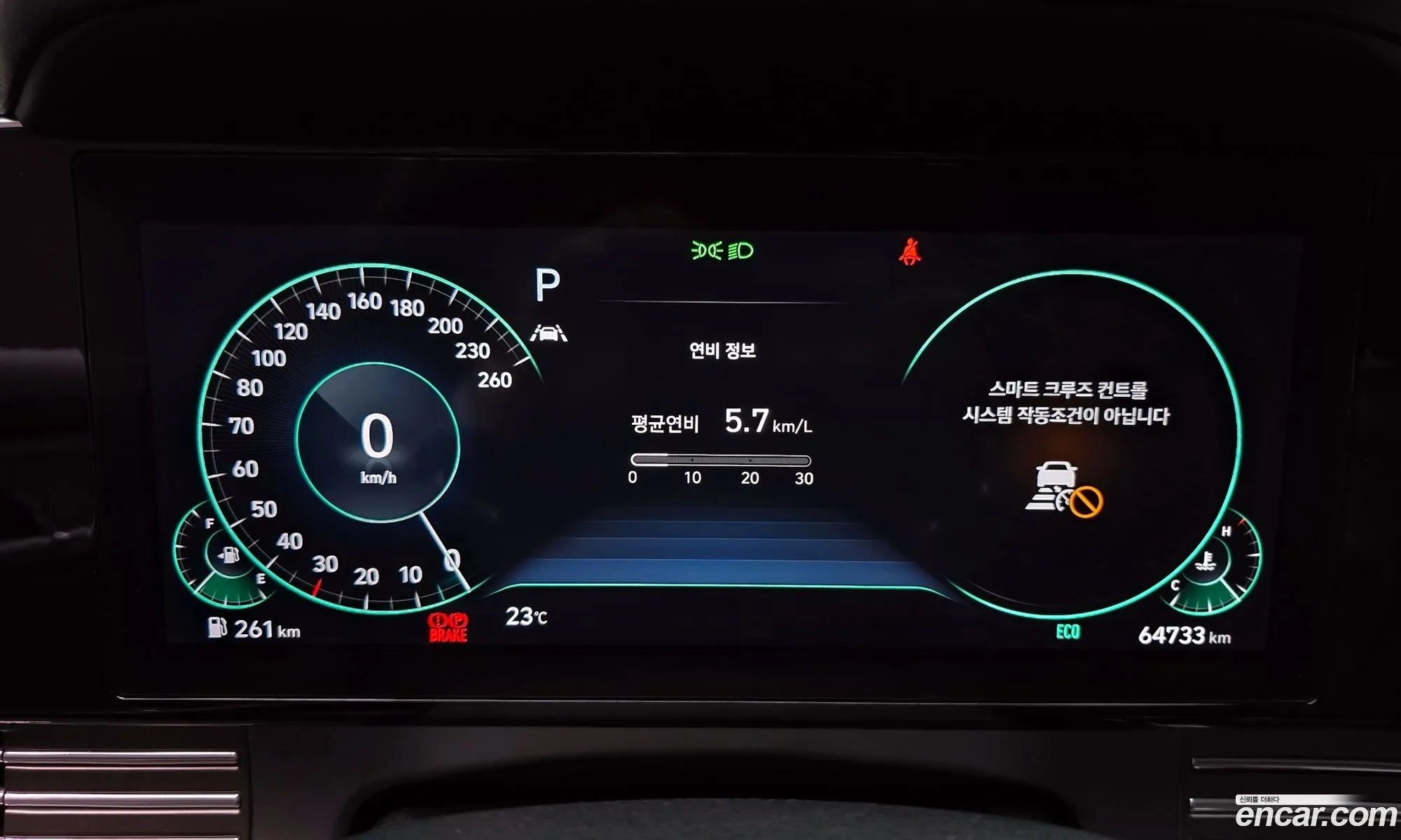 Hyundai Grandeur IG 2020 — 13
