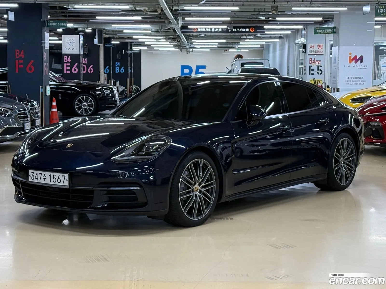 Porsche Panamera 2018 — 16