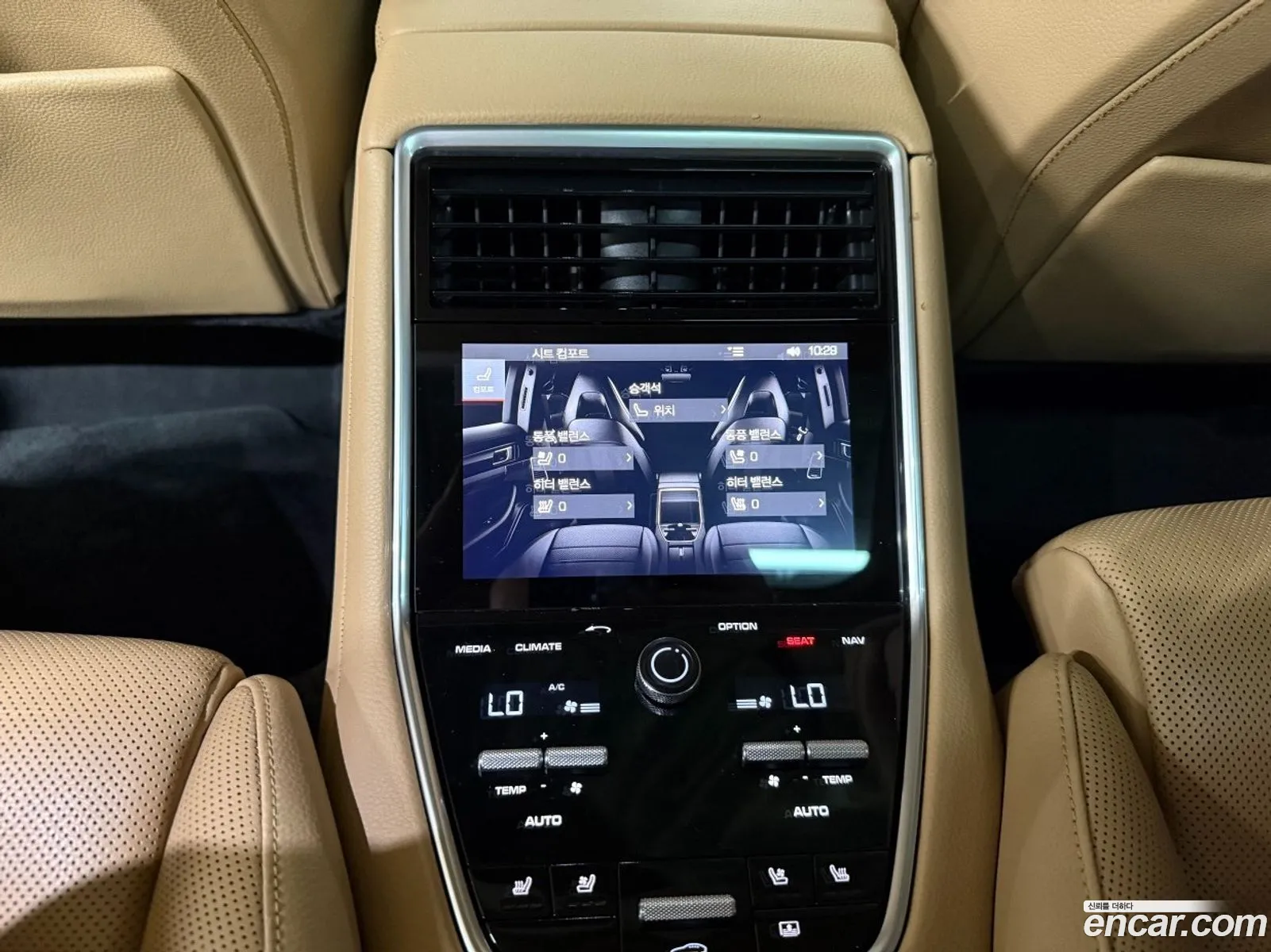 Porsche Panamera 2018 — 15