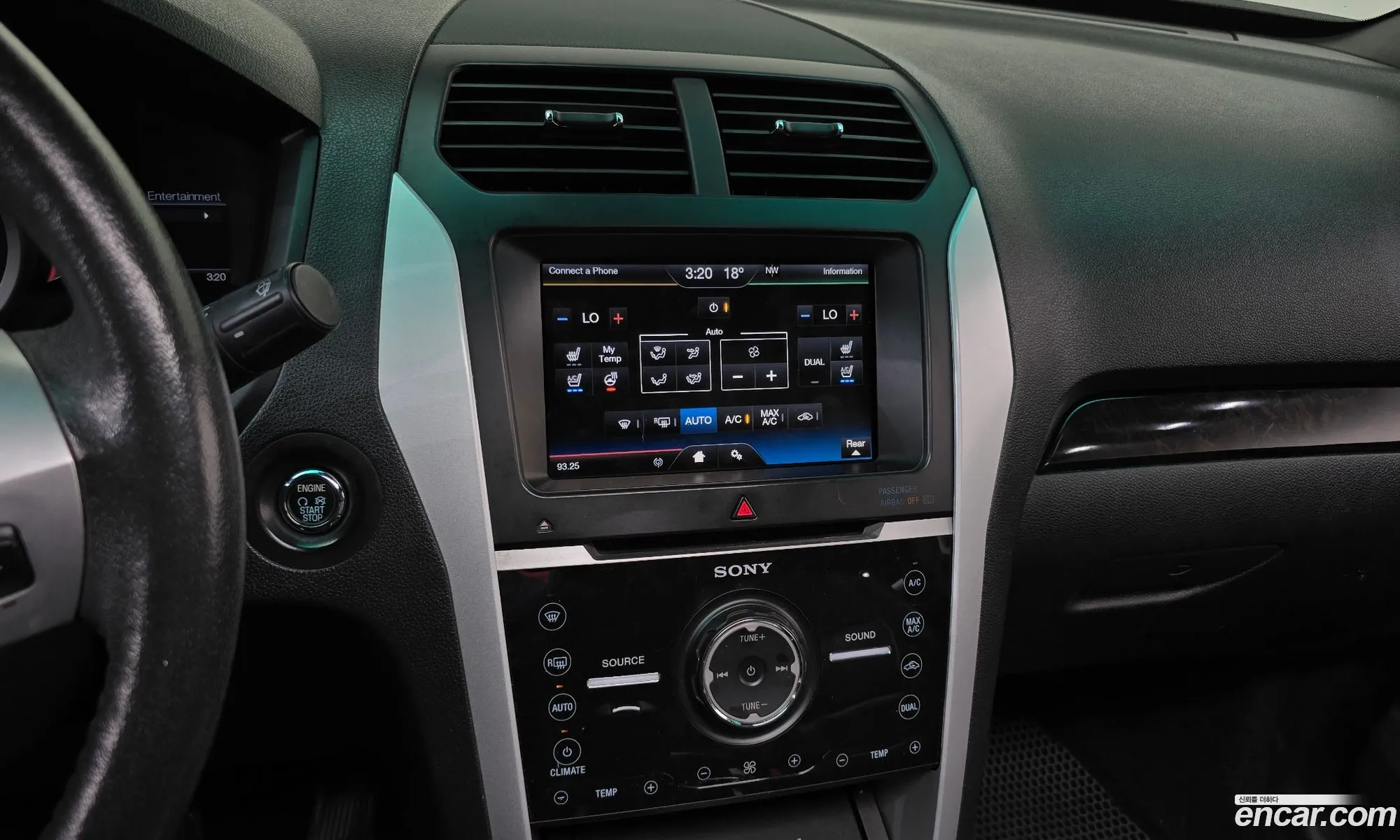 Ford Explorer 2012 1FM5K8F83DGB41827 — 17