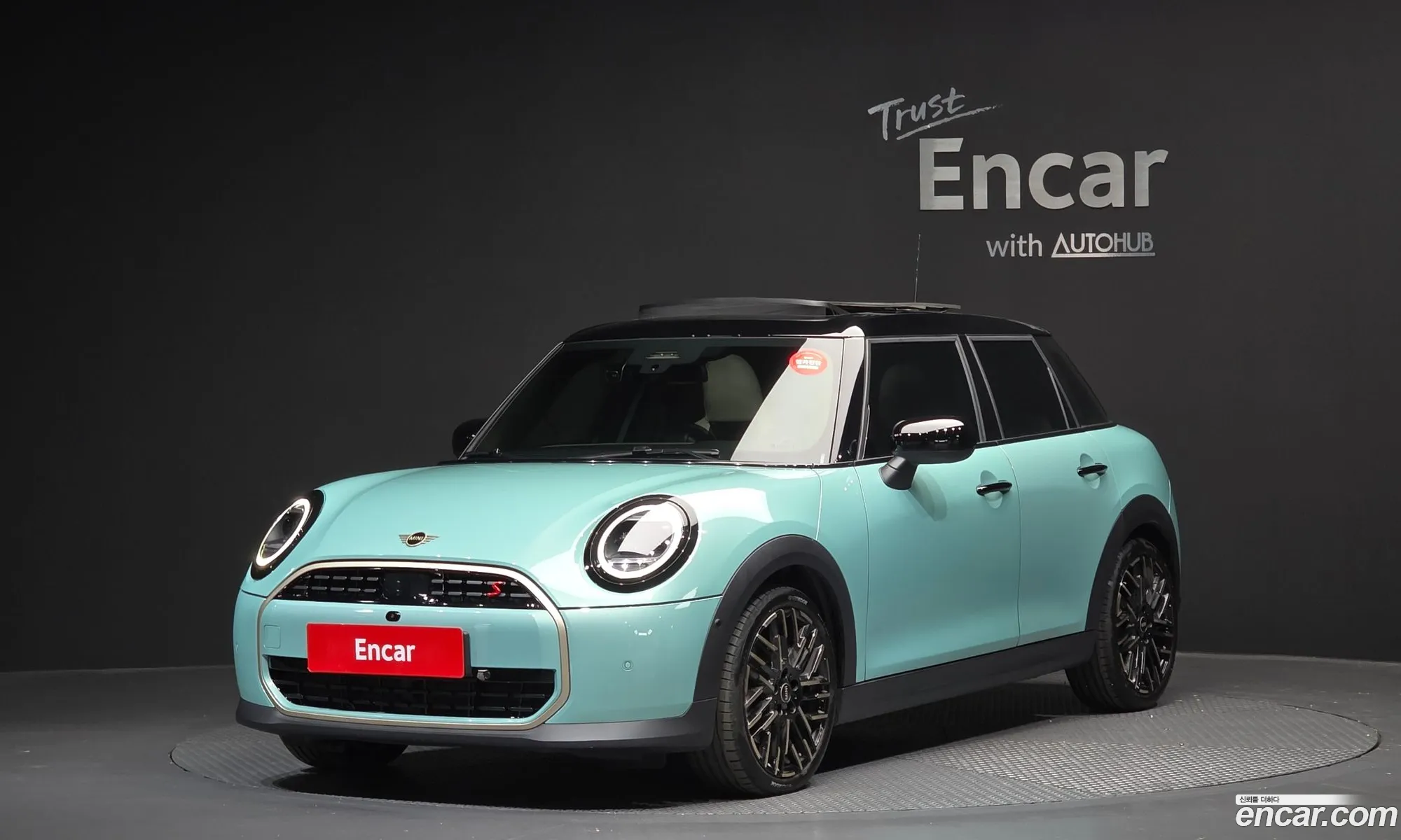 Mini Cooper S 2025 WMW51GD01S2W71168 — 30