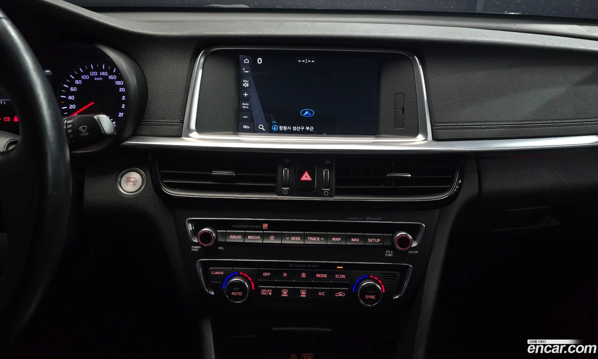 Kia K5 Hybrid 2018 — 9