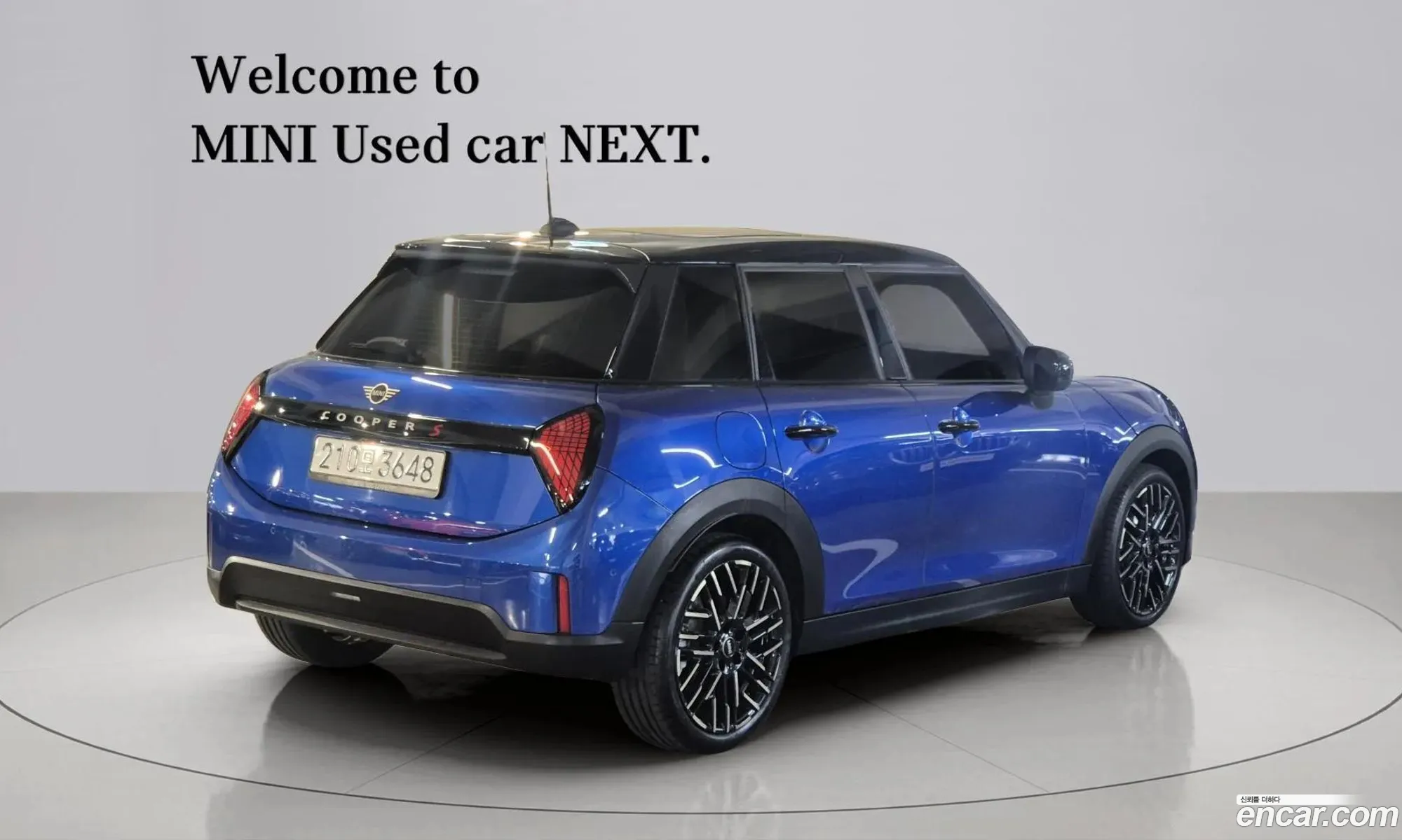Mini Cooper S 2025 — 6