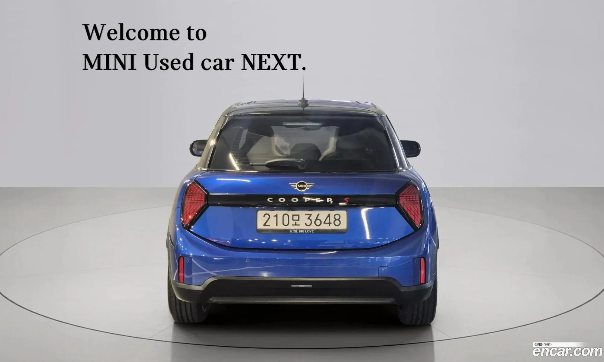 Mini Cooper S 2025 — 14