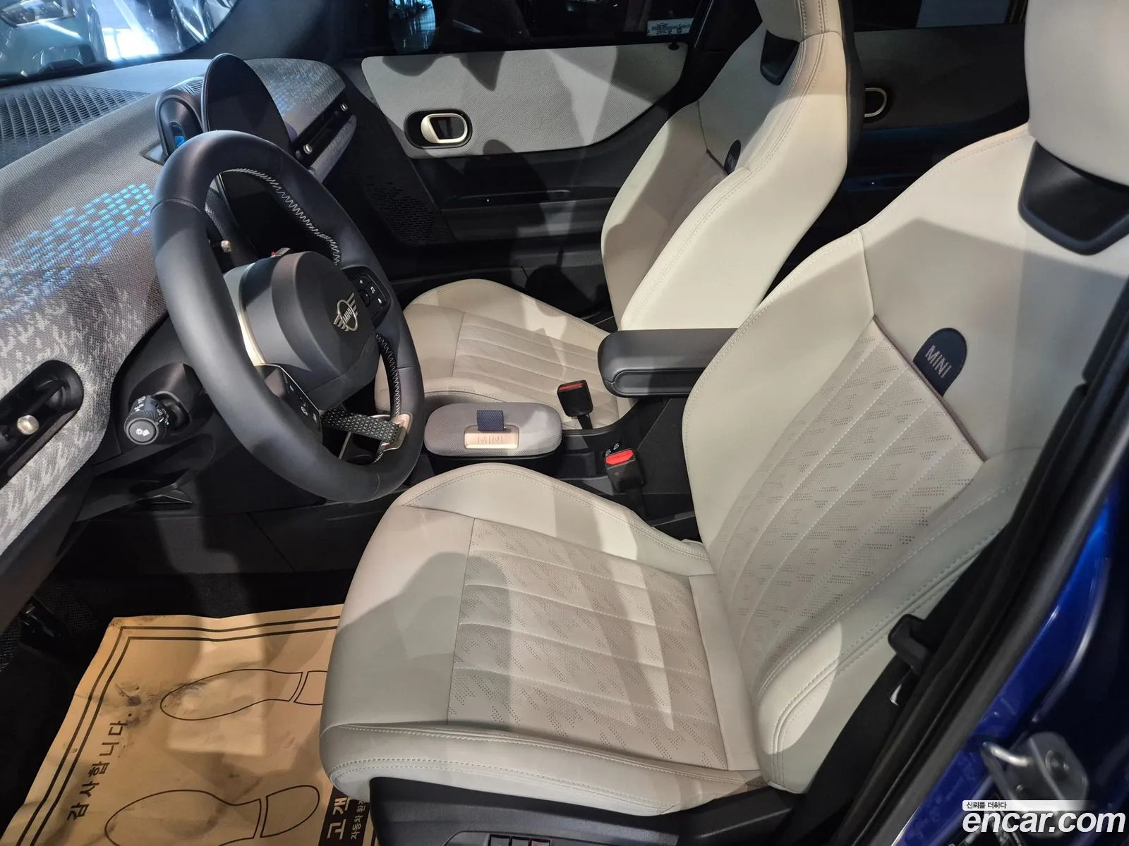 Mini Cooper S 2025 — 7