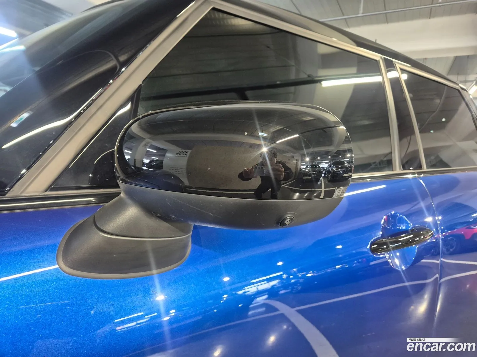 Mini Cooper S 2025 — 15