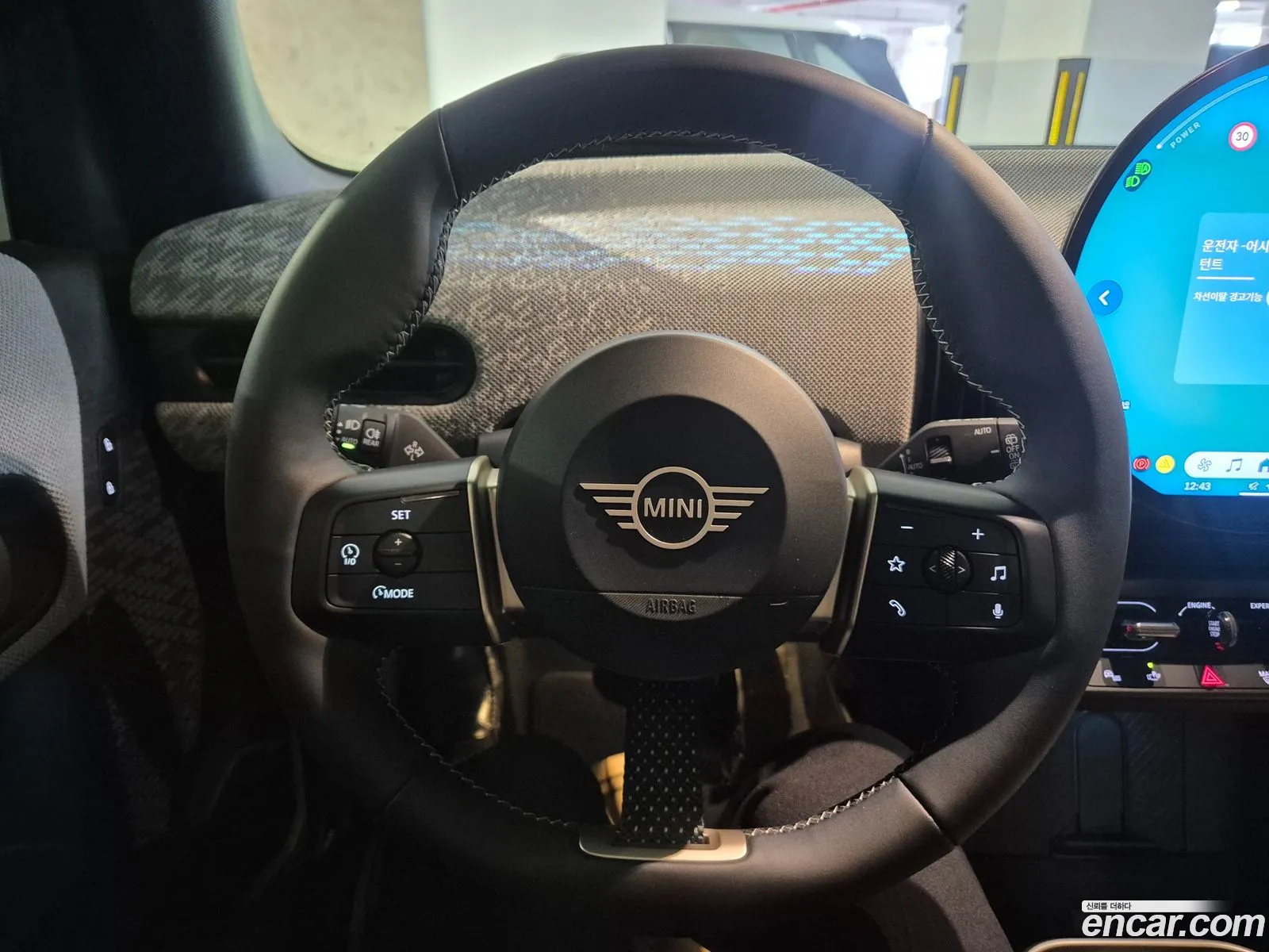 Mini Cooper S 2025 — 18