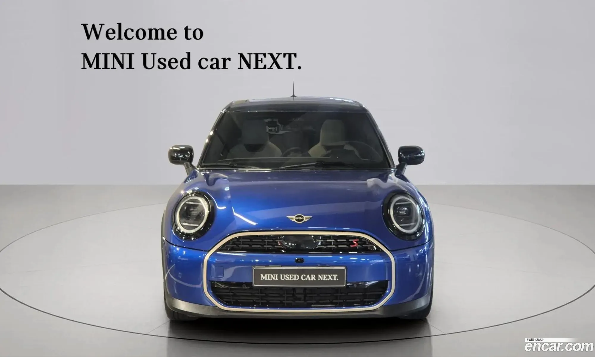 Mini Cooper S 2025 — 16