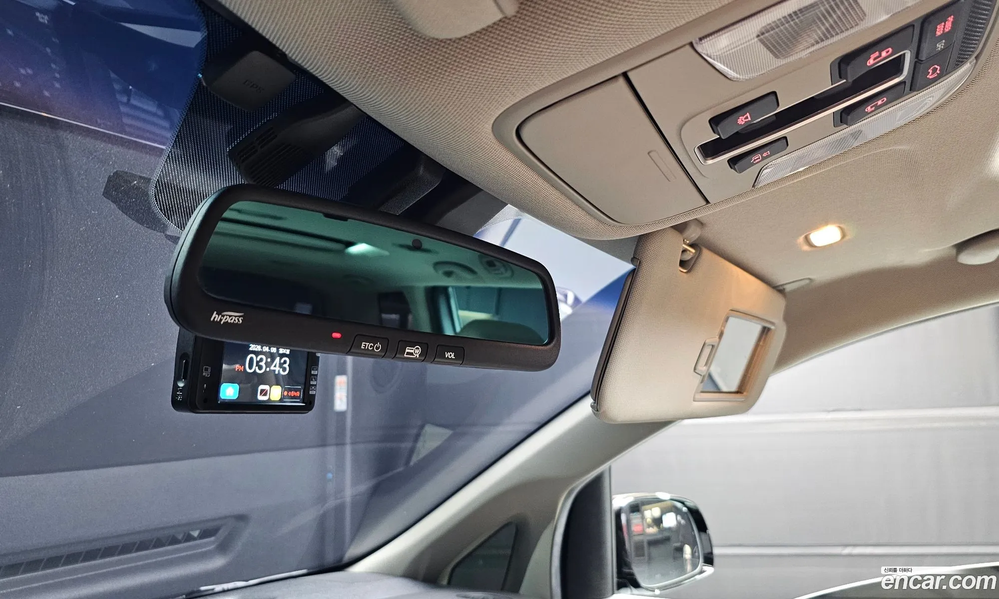 Kia Carnival 2017 — 10
