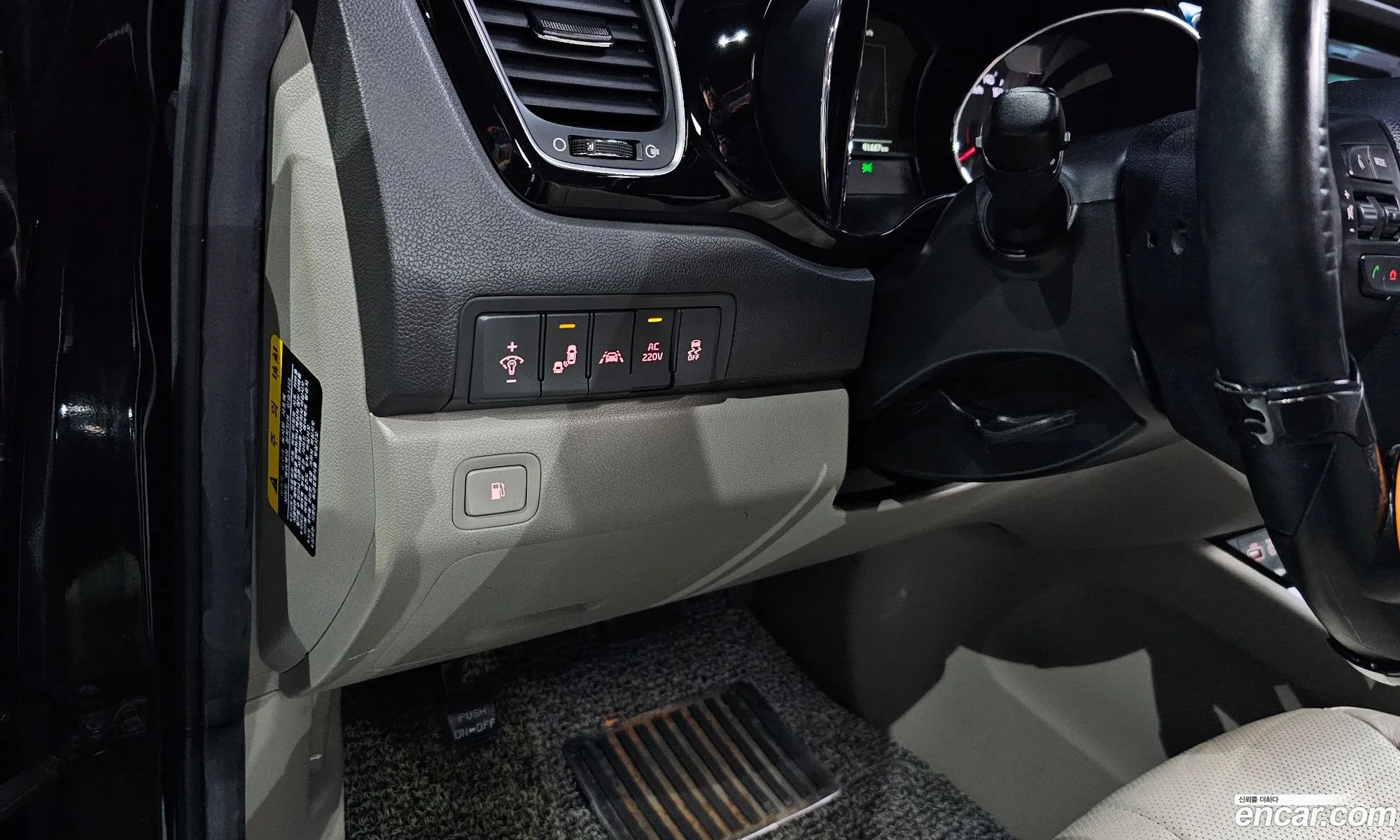 Kia Carnival 2017 — 5