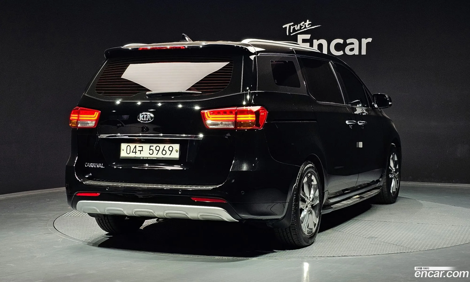 Kia Carnival 2017 — 4