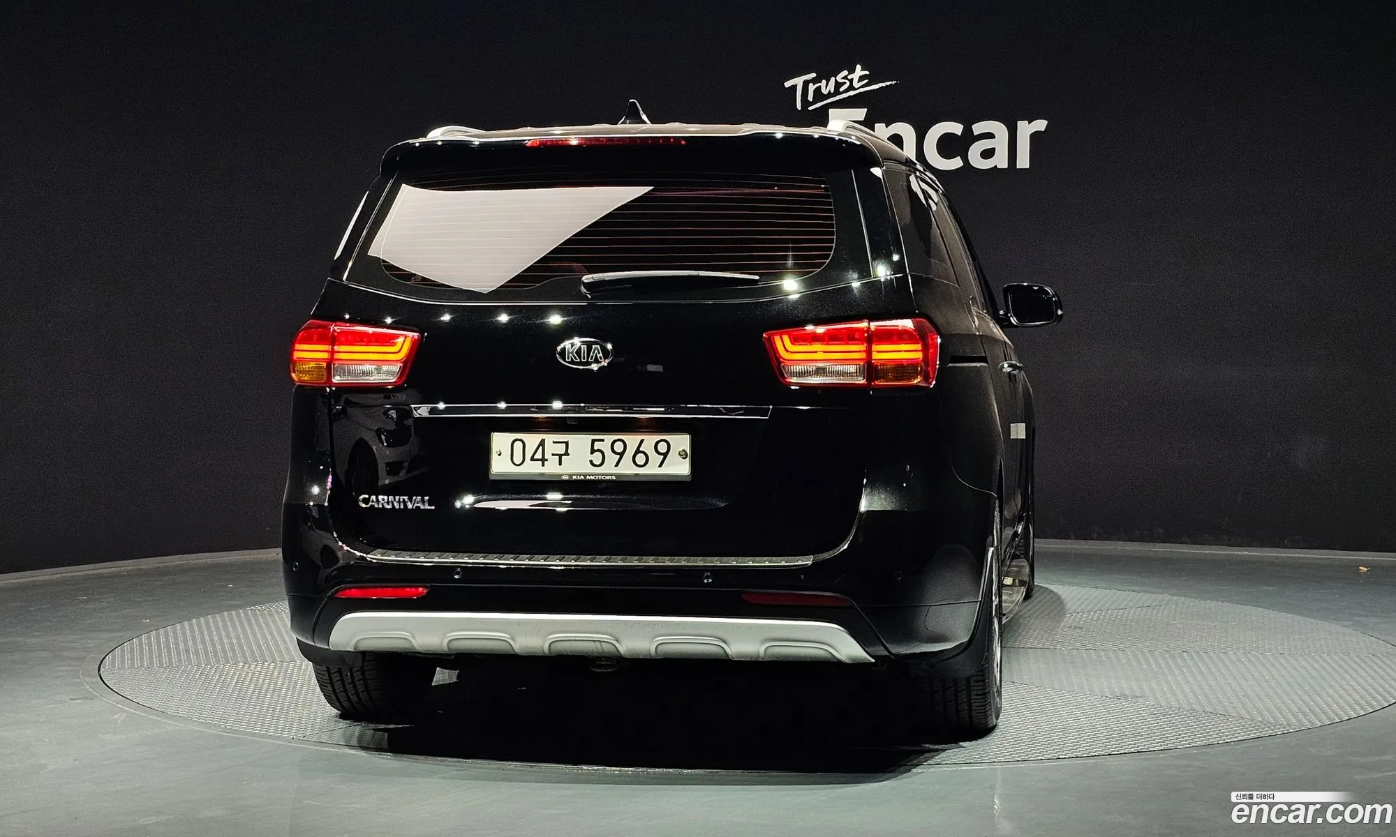 Kia Carnival 2017 — 6