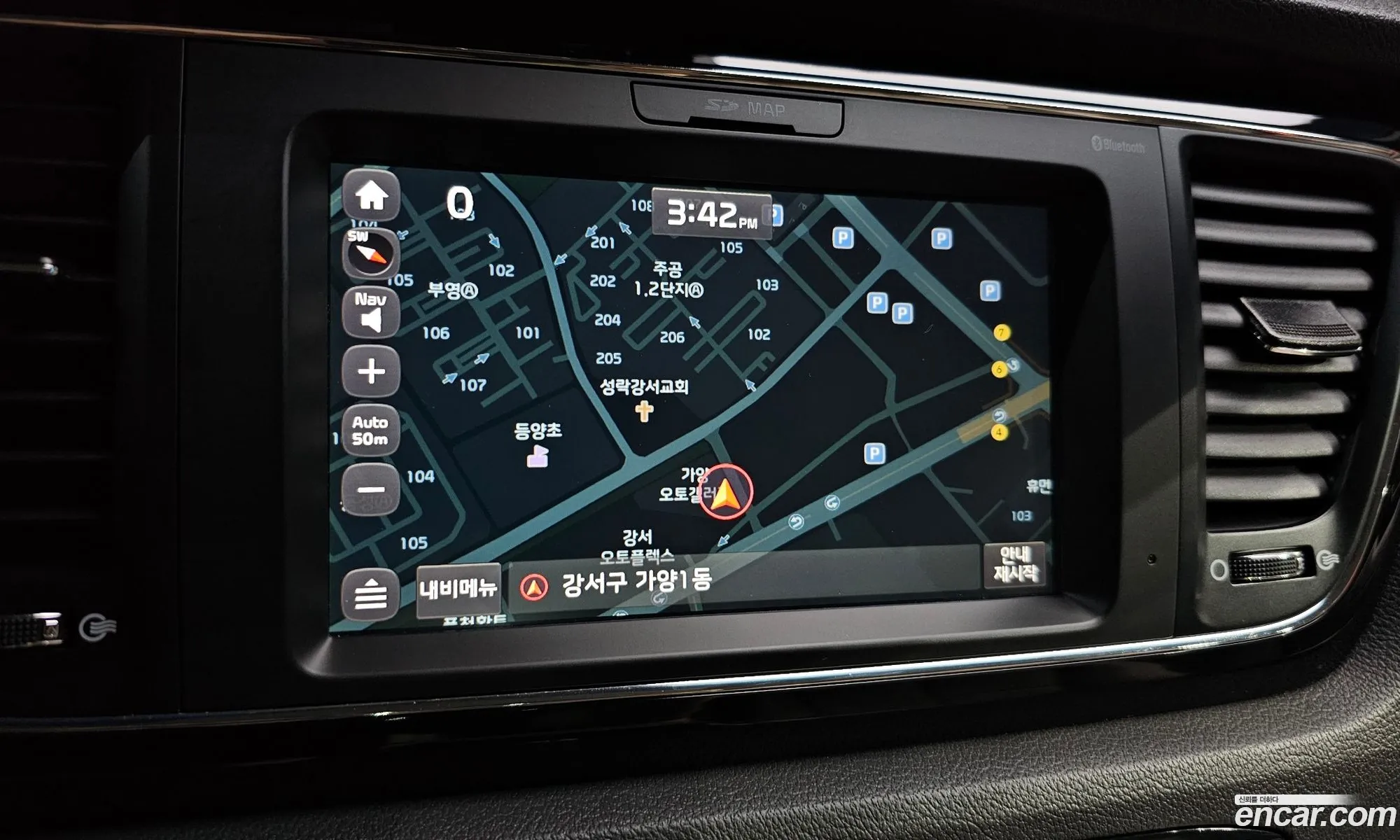 Kia Carnival 2017 — 16
