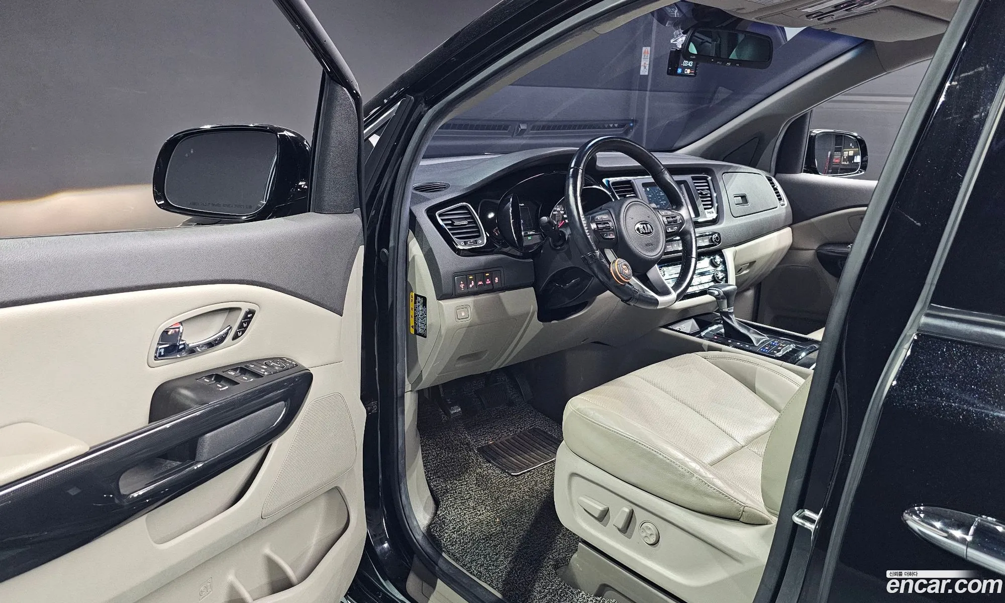 Kia Carnival 2017 — 11