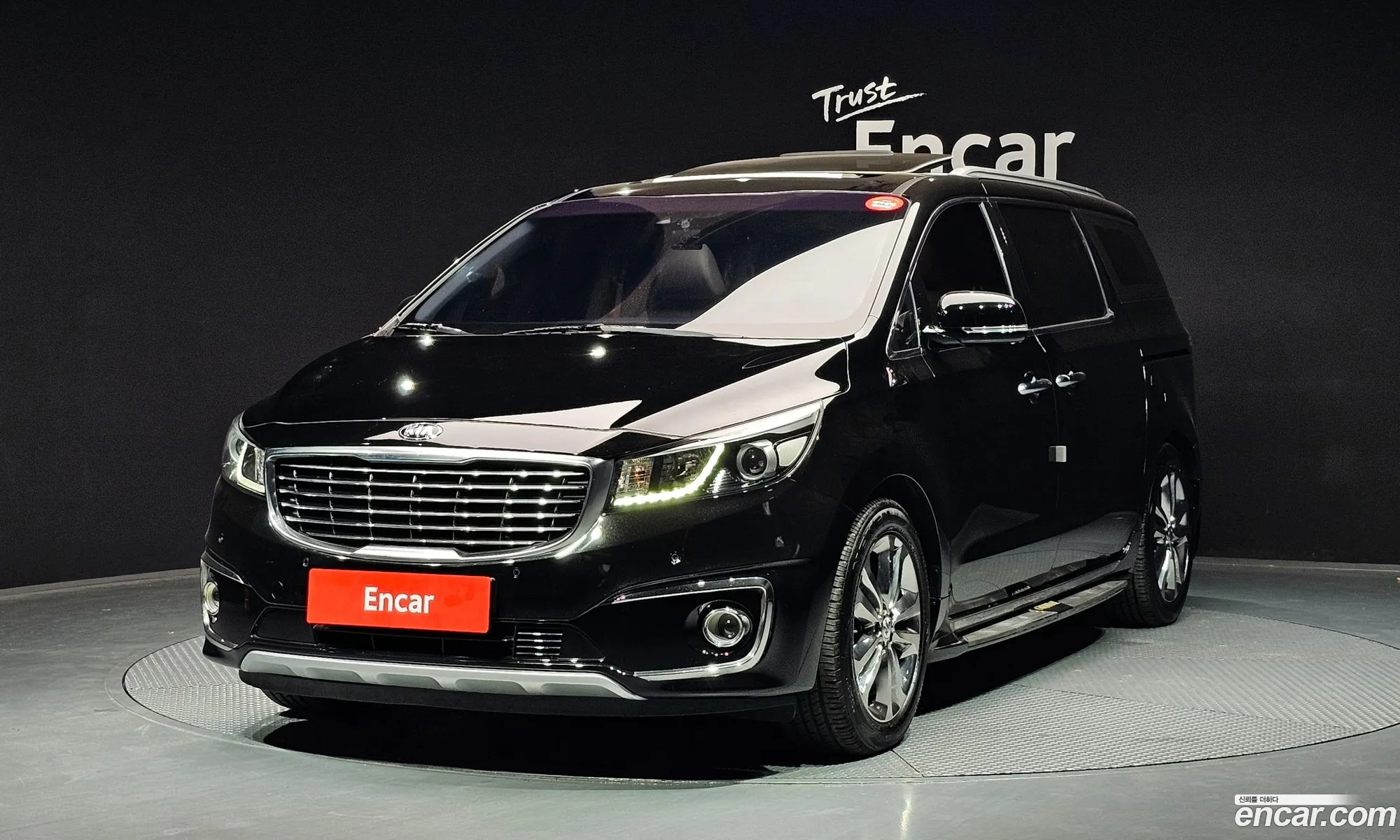 Kia Carnival 2017 — 7