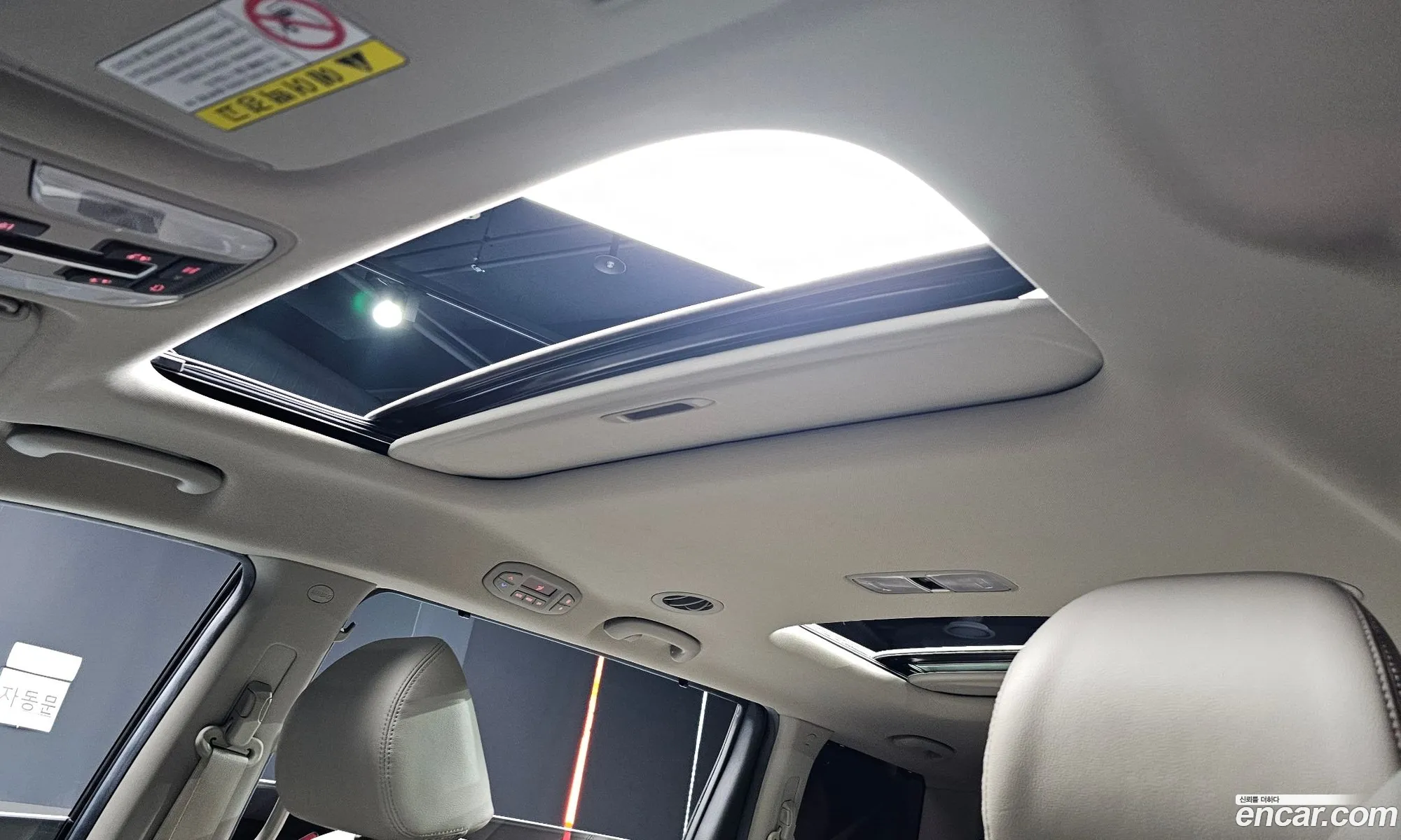 Kia Carnival 2017 — 20