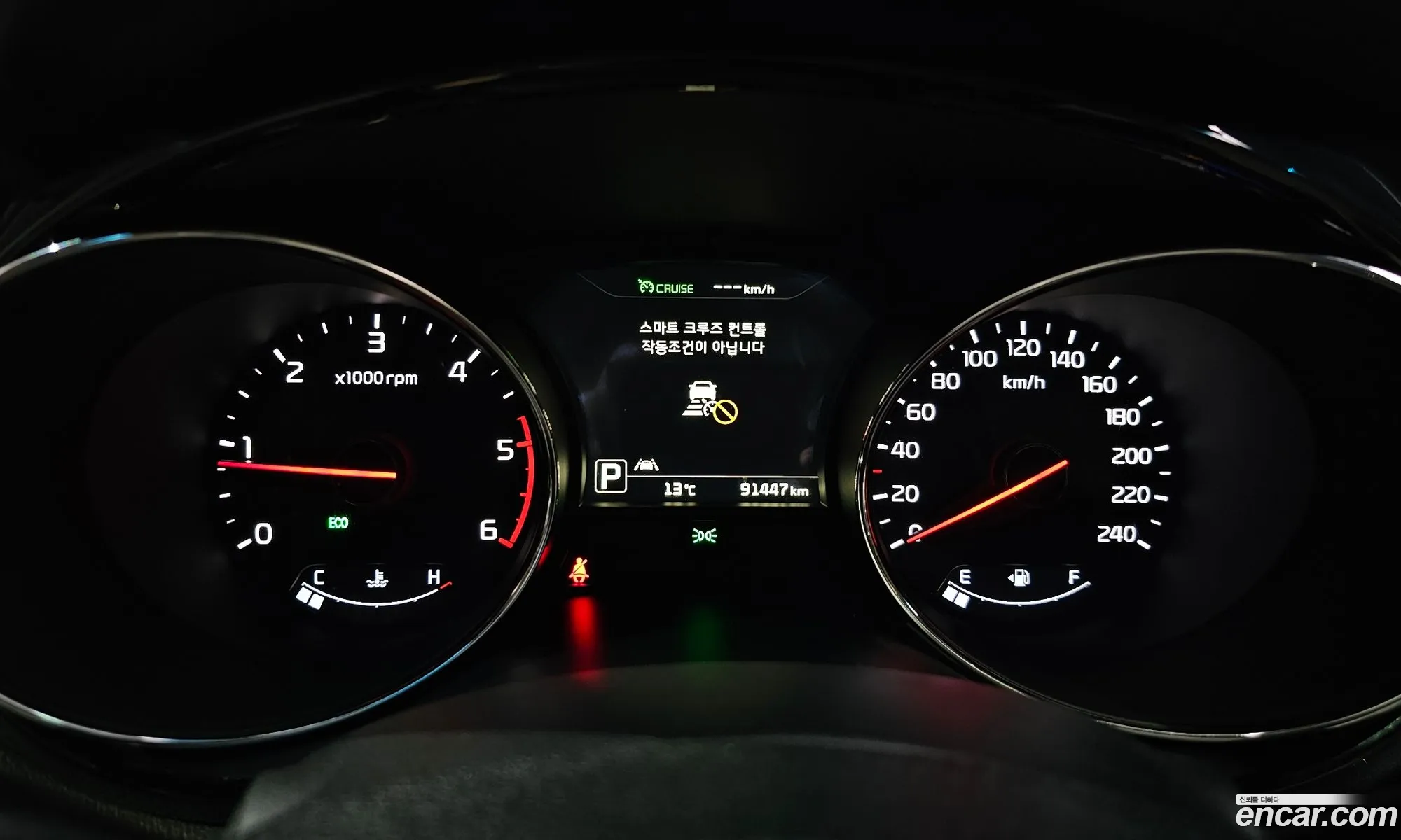 Kia Carnival 2017 — 15