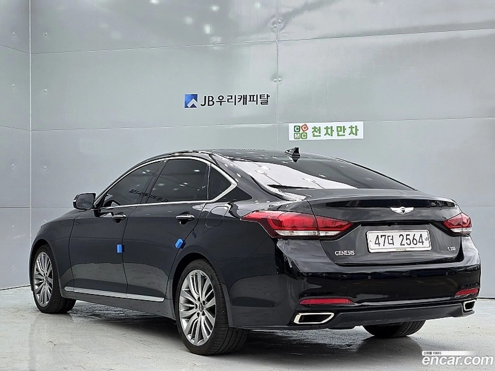 Hyundai Genesis DH 2015 — 19