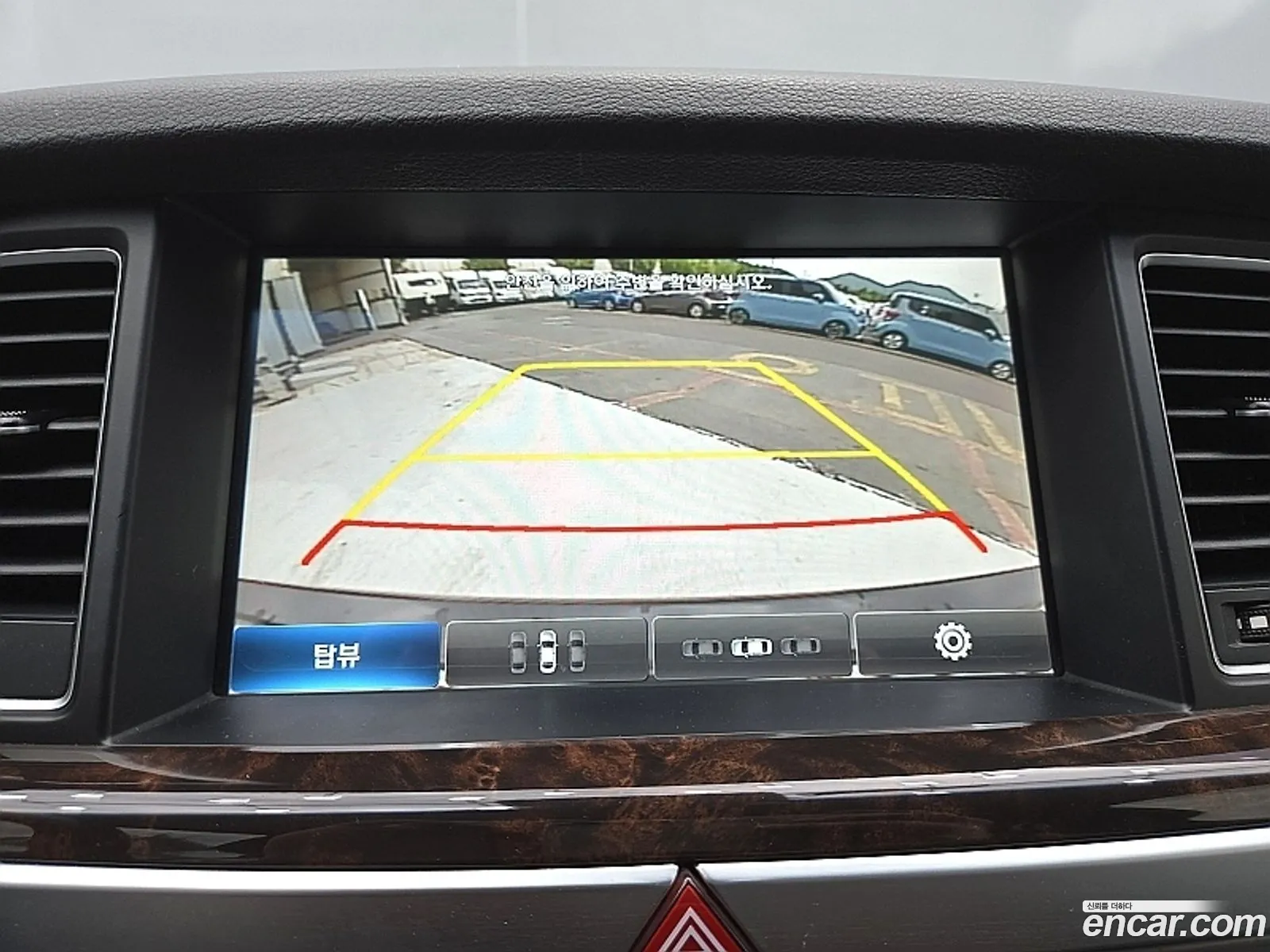 Hyundai Genesis DH 2015 — 14