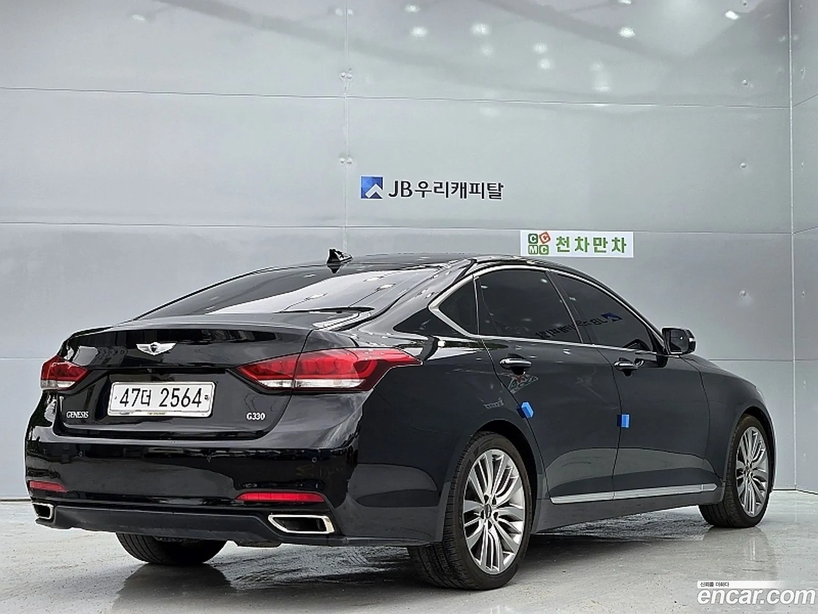 Hyundai Genesis DH 2015 — 12