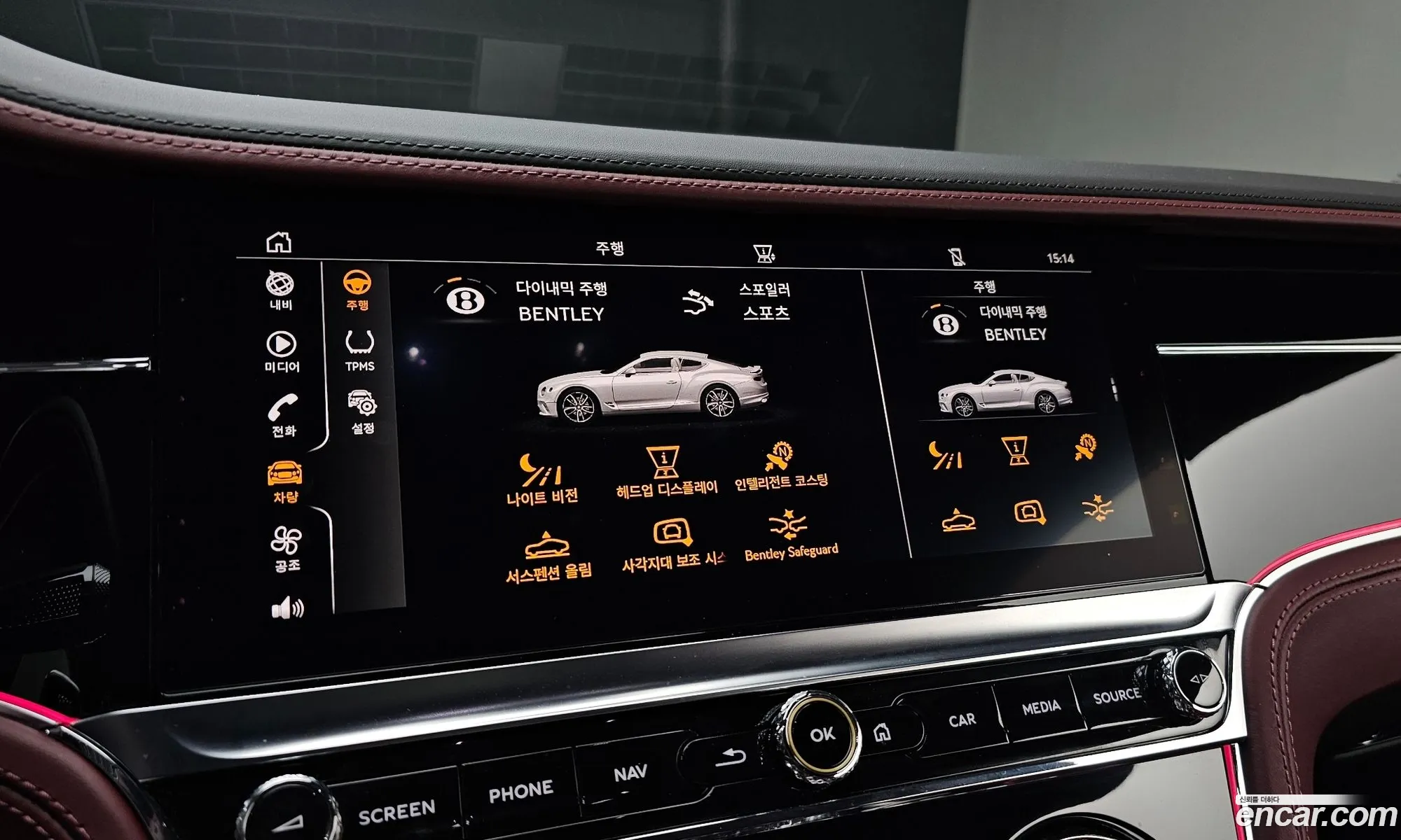 Bentley Continental GT 2020 SCBCG13S7LC083640 — 8
