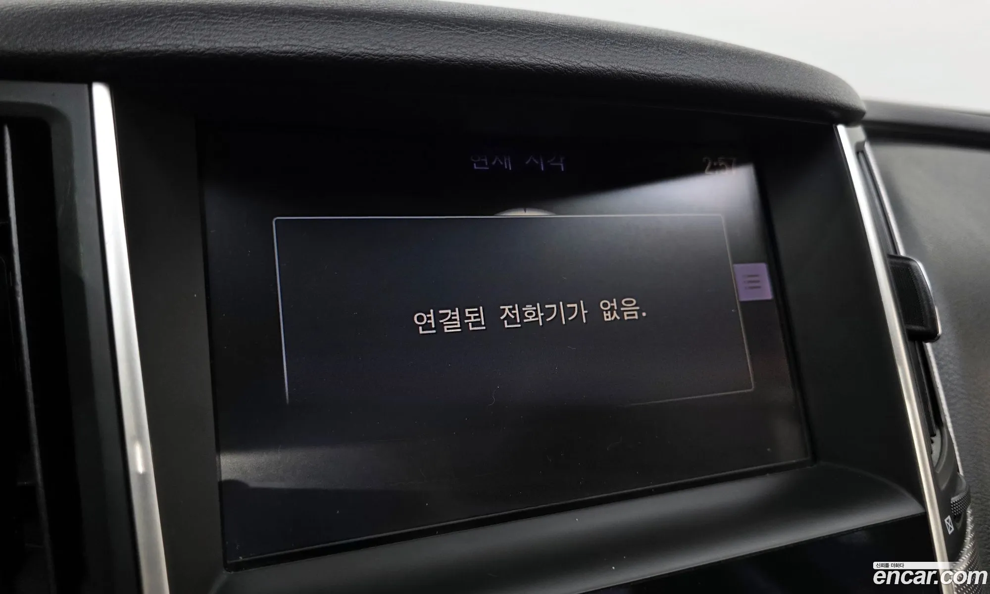 Infiniti Q50 2016 — 7