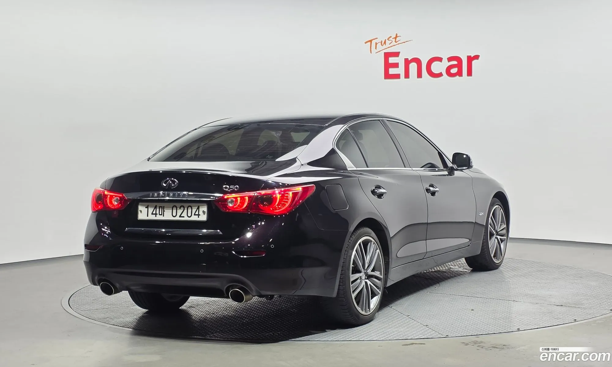 Infiniti Q50 2016 — 11