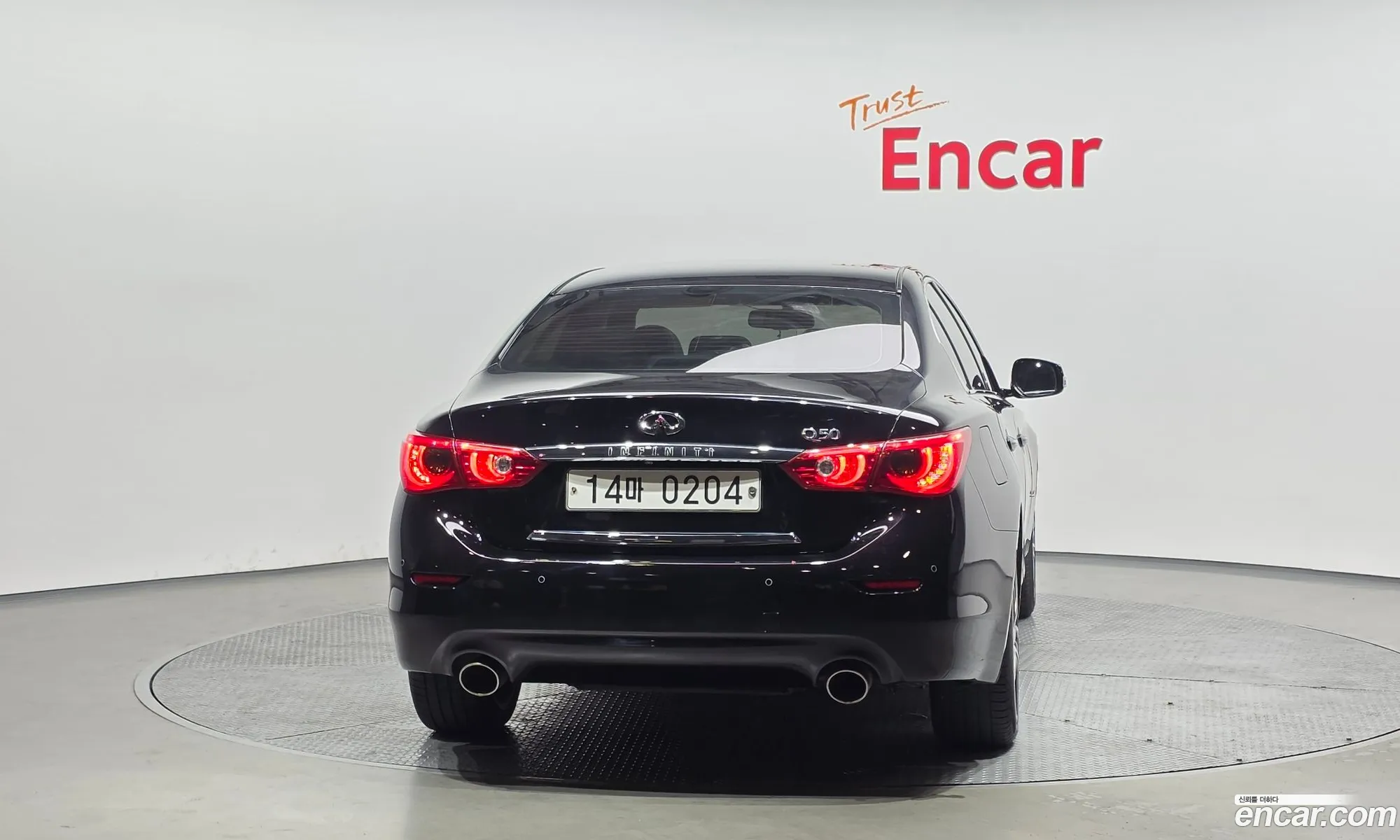 Infiniti Q50 2016 — 10